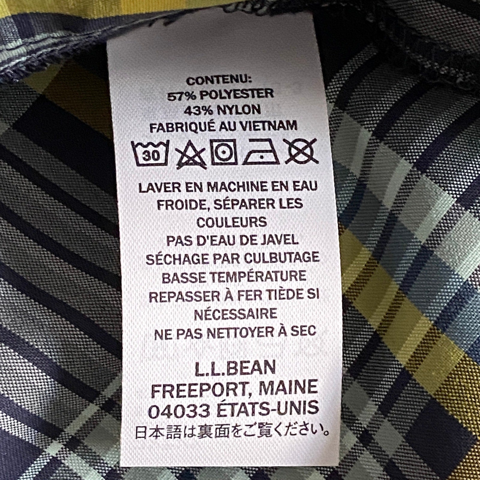 L.L. Bean Casual Shirt Men's Small SunSmart Cool Weave Navy Night Plaid