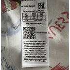 Guess Shirt Men's XXL Short Sleeve Button-Up Shirt Slim Fit Novelty Print