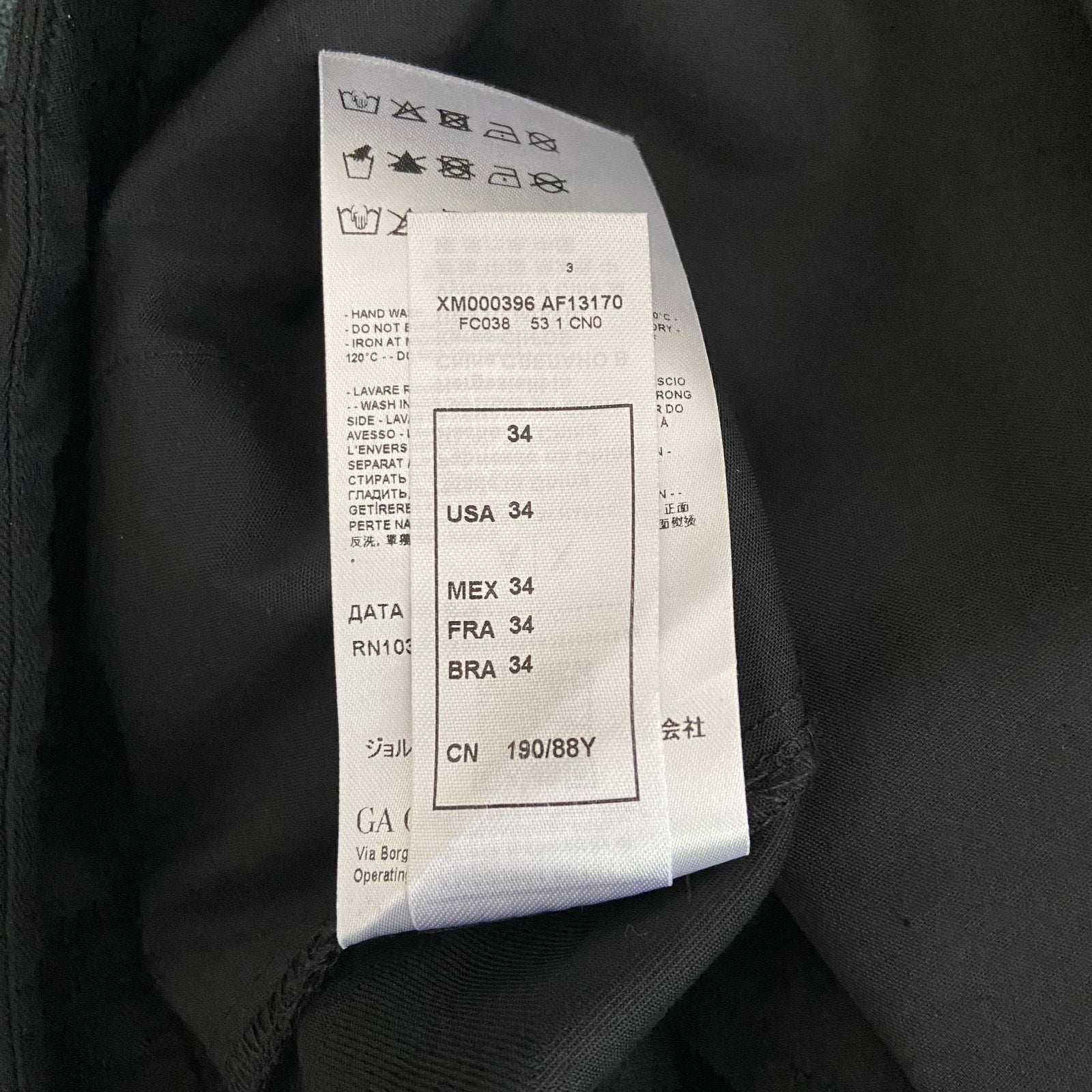 Armani Exchange Shorts Men's 34W Black Camo Lyocell Shorts 9" Inseam NEW