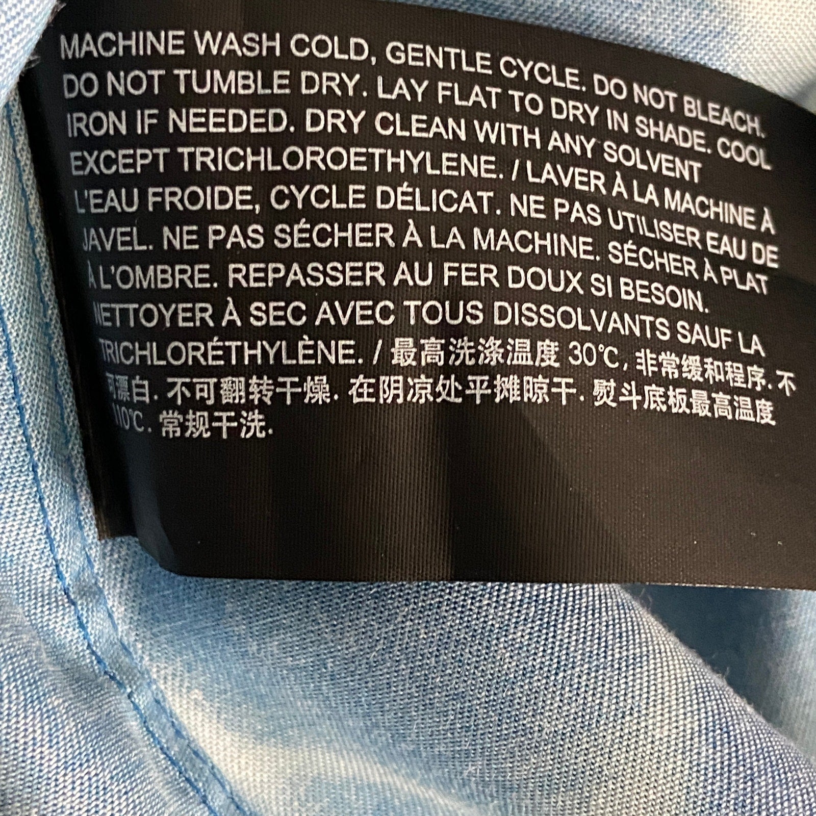 Theory Men's Medium Short Sleeve Shirt Camp Collar Blue Ripple Print