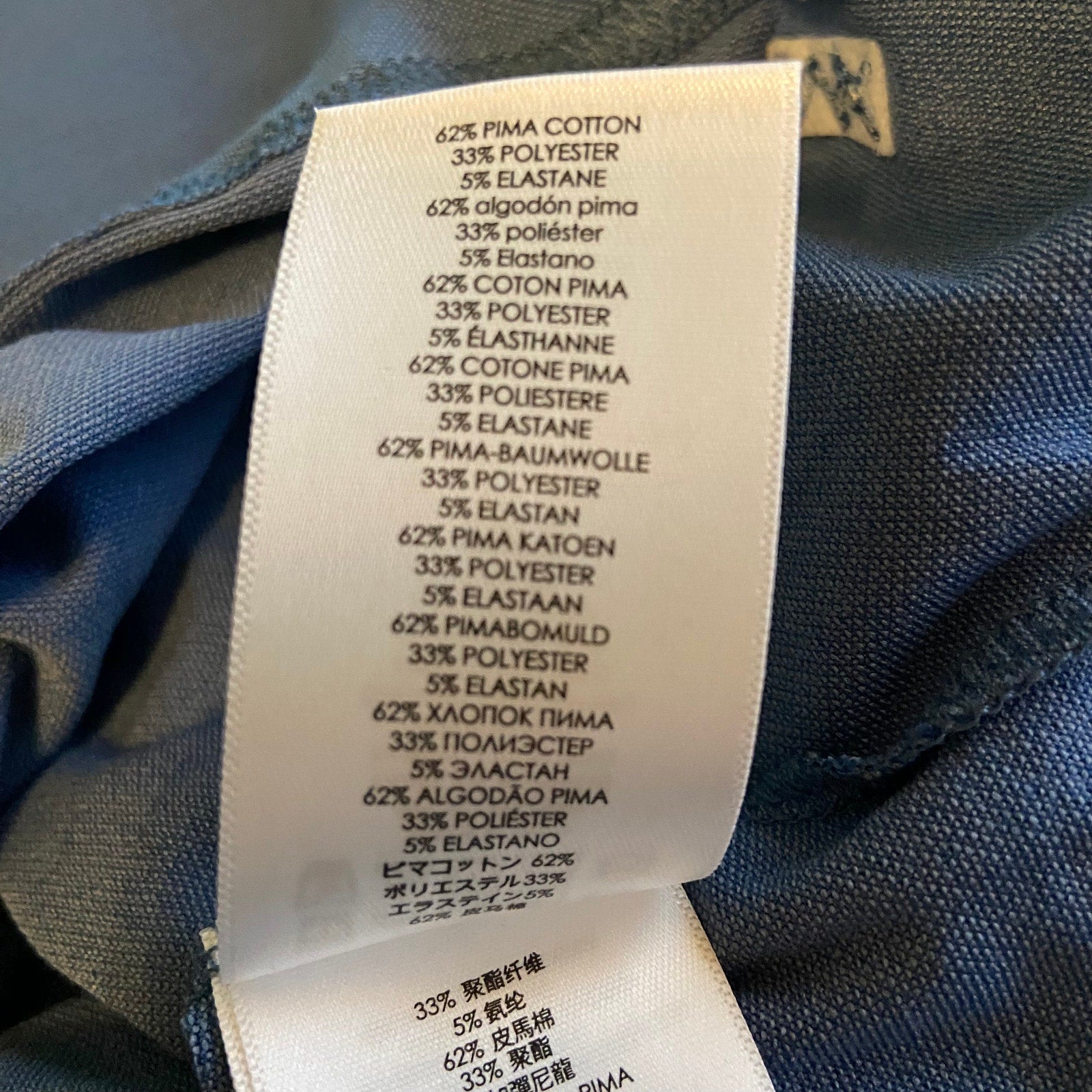 Michael Kors Polo Hoodie Shirt Men's Large Pima Cotton Stretch Ocean Blue