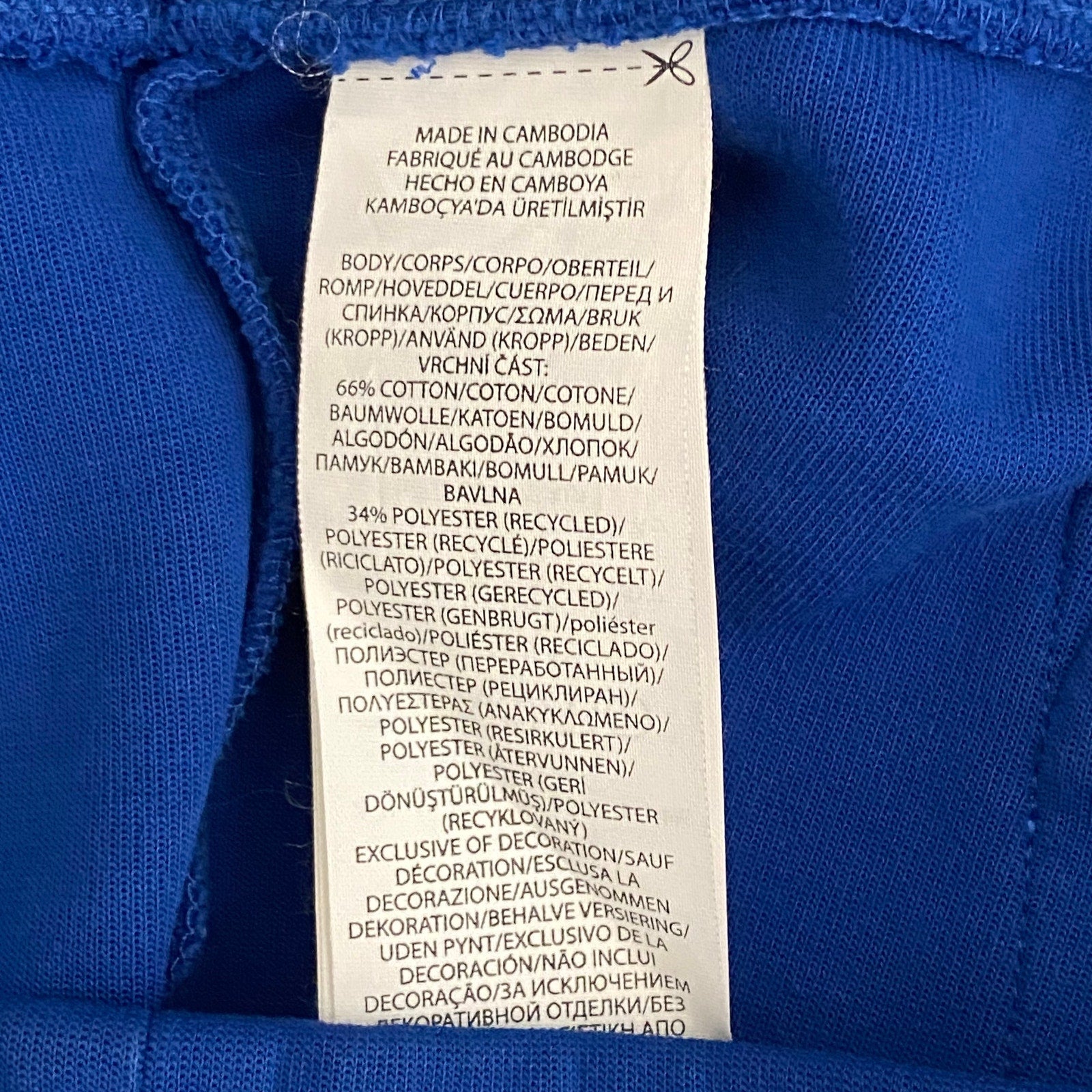 Polo Ralph Lauren Shorts Men's XXL Fleece Athletic Shorts Drawstring Blue