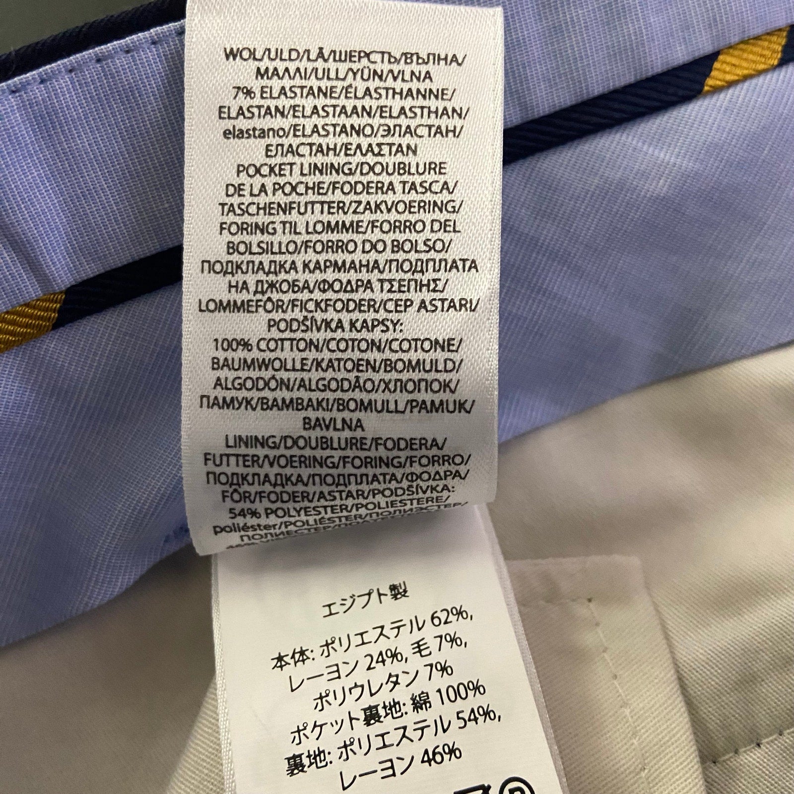 Polo Ralph Lauren Pants Men's 38"x34" Dress Pants Twill Wool Blend Navy Blue