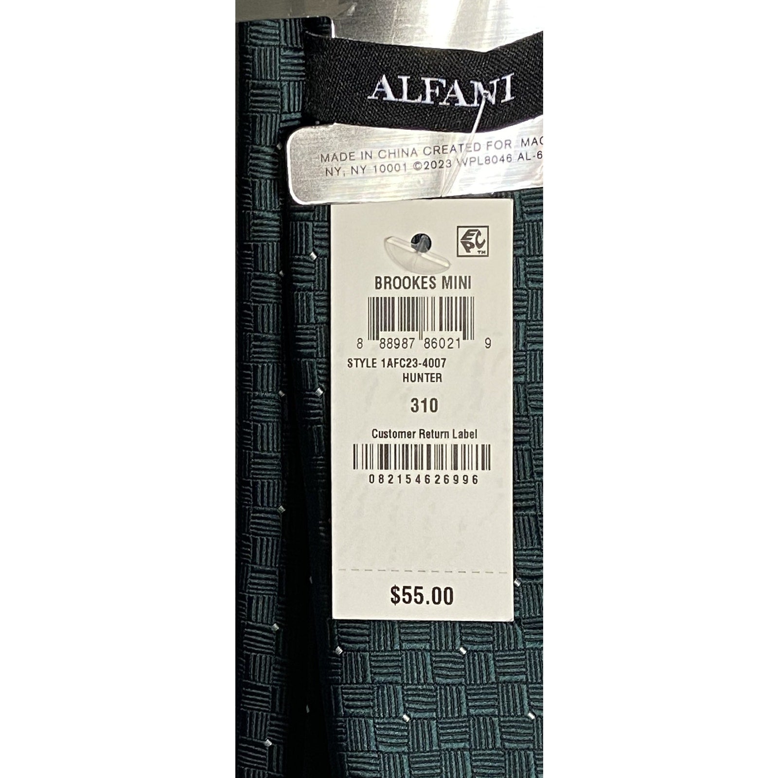 Alfani Tie Lot of 2 Classic Width and Length Neal Stripe & Brookes Mini