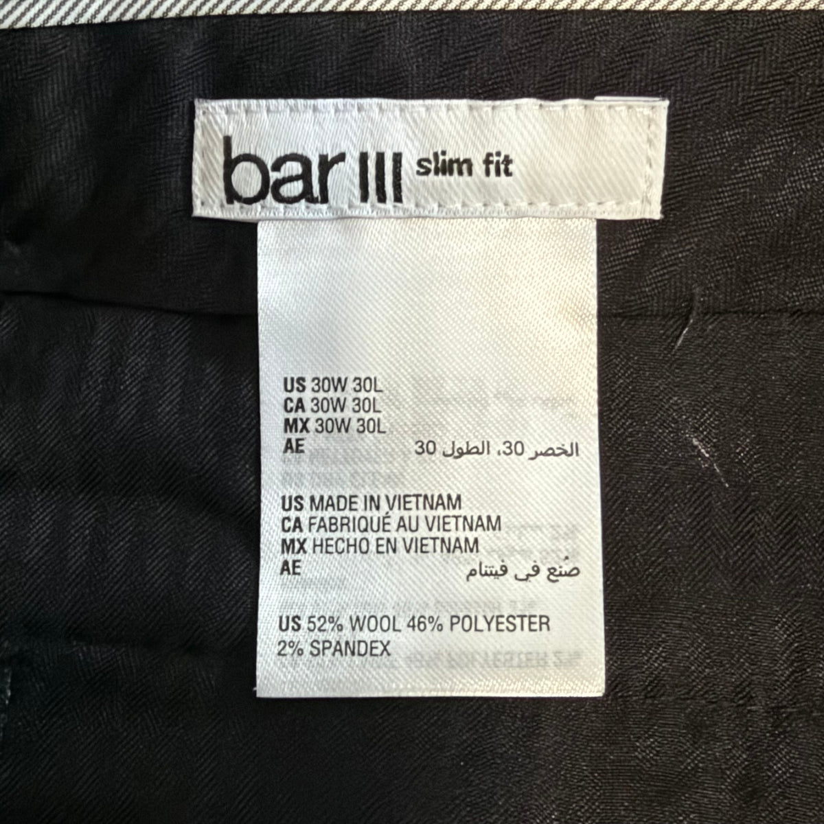 Bar III Dress Pant Men's 30"x30" Slim Fit Wool Blend Black/White Plaid