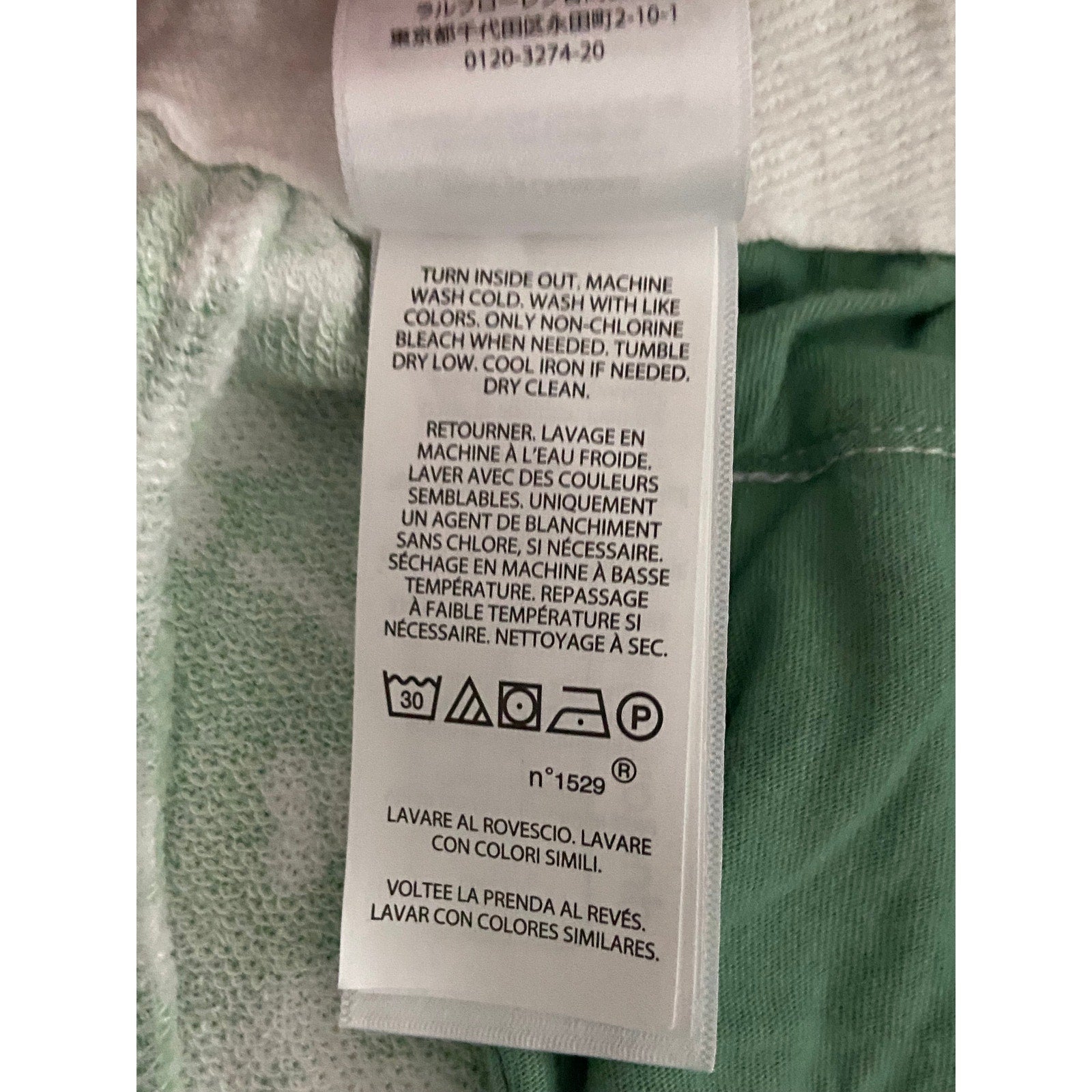 Polo Ralph Lauren Shorts Men's Medium Fleece Shorts Drawstring Green White