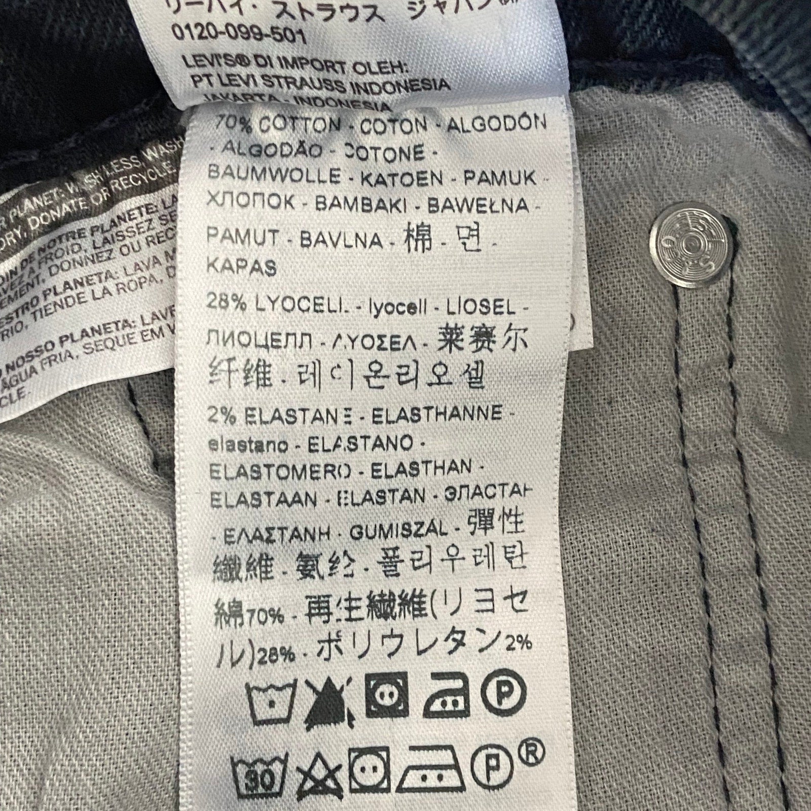 Levi's 510 Skinny Jeans Men's 30x32 Stretch Blue Denim