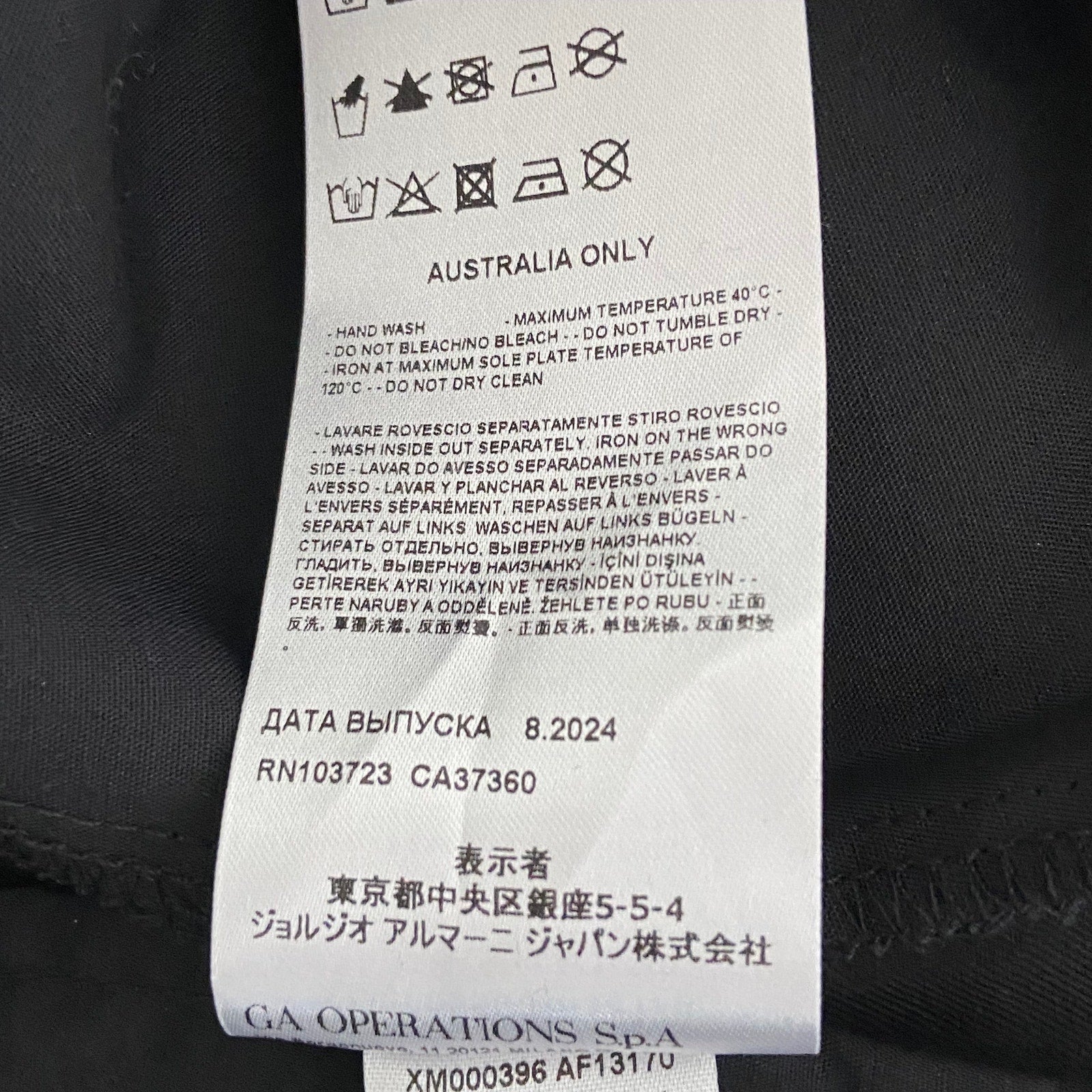 Armani Exchange Shorts Men's 34W Black Camo Lyocell Shorts 9" Inseam NEW