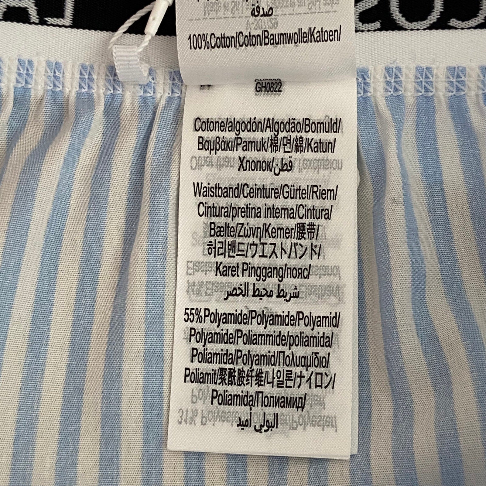 Lacoste Sleepwear Men's XL Poplin Pajama Shorts Cotton Blue Pinstripe