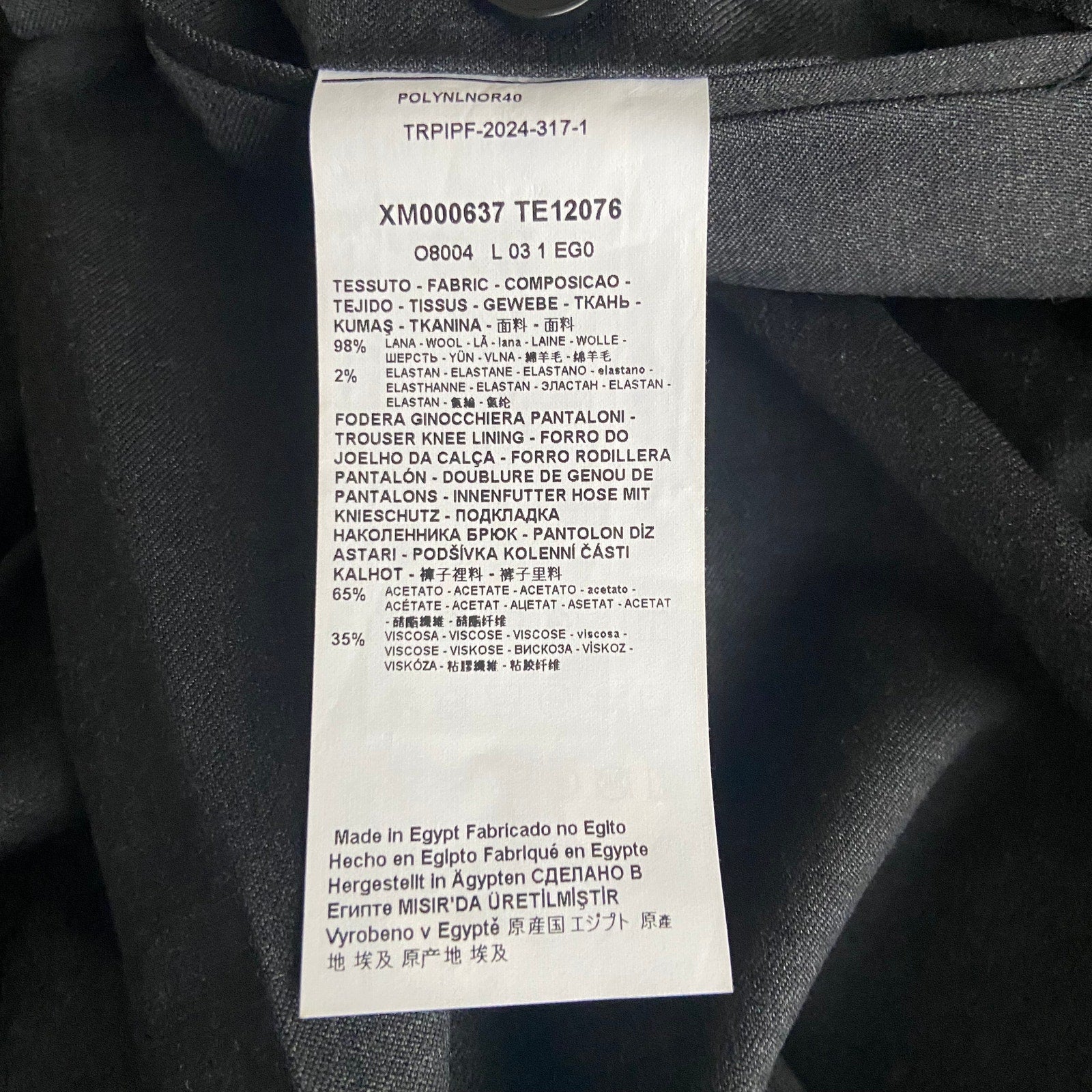 Armani Exchange Dress Pant Men's 34W Flat Front Raw Hem Stretch Wool Gray NEW