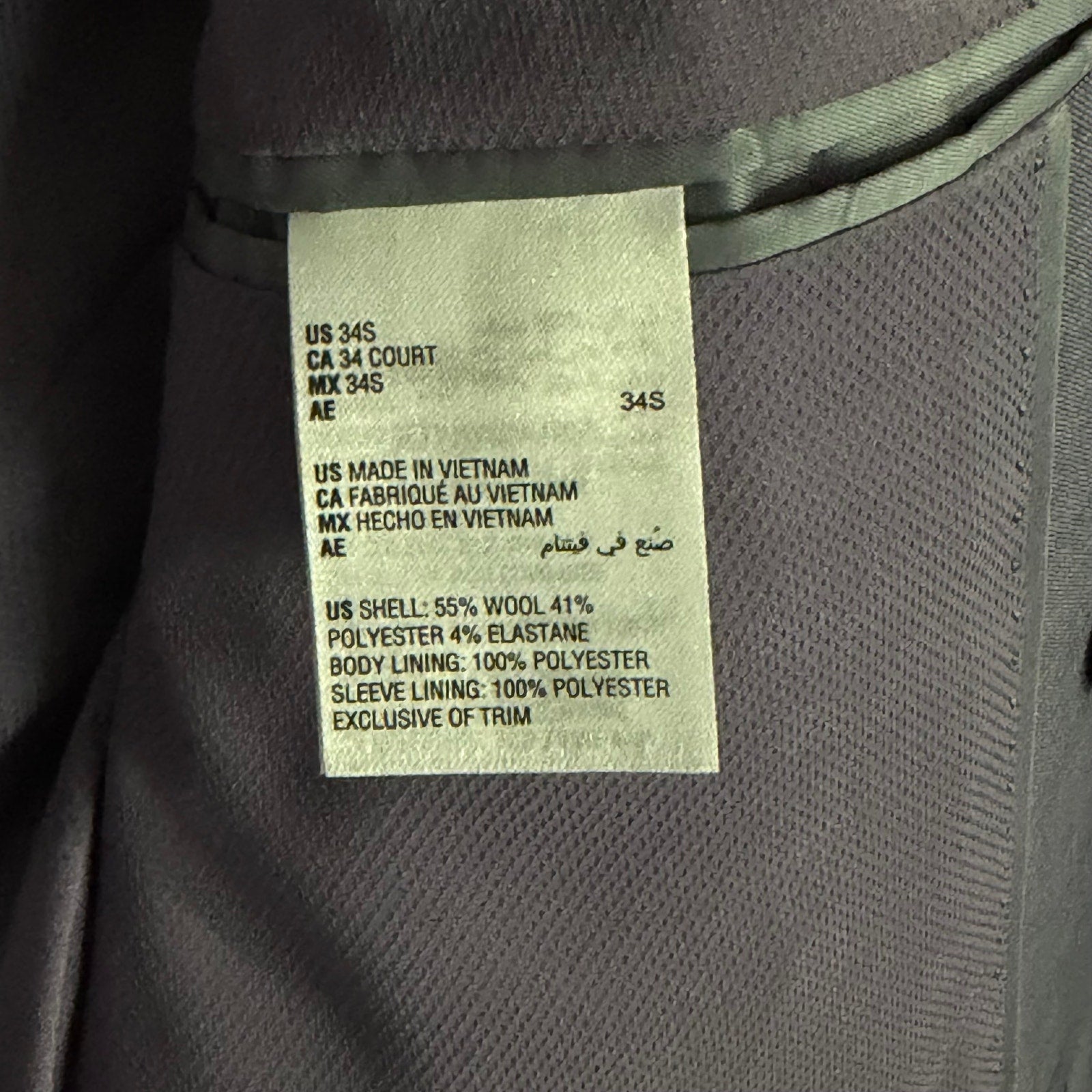 Bar III Suit Jacket Men's 34S Slim Fit Wool Blend Stretch Fabric Lavender