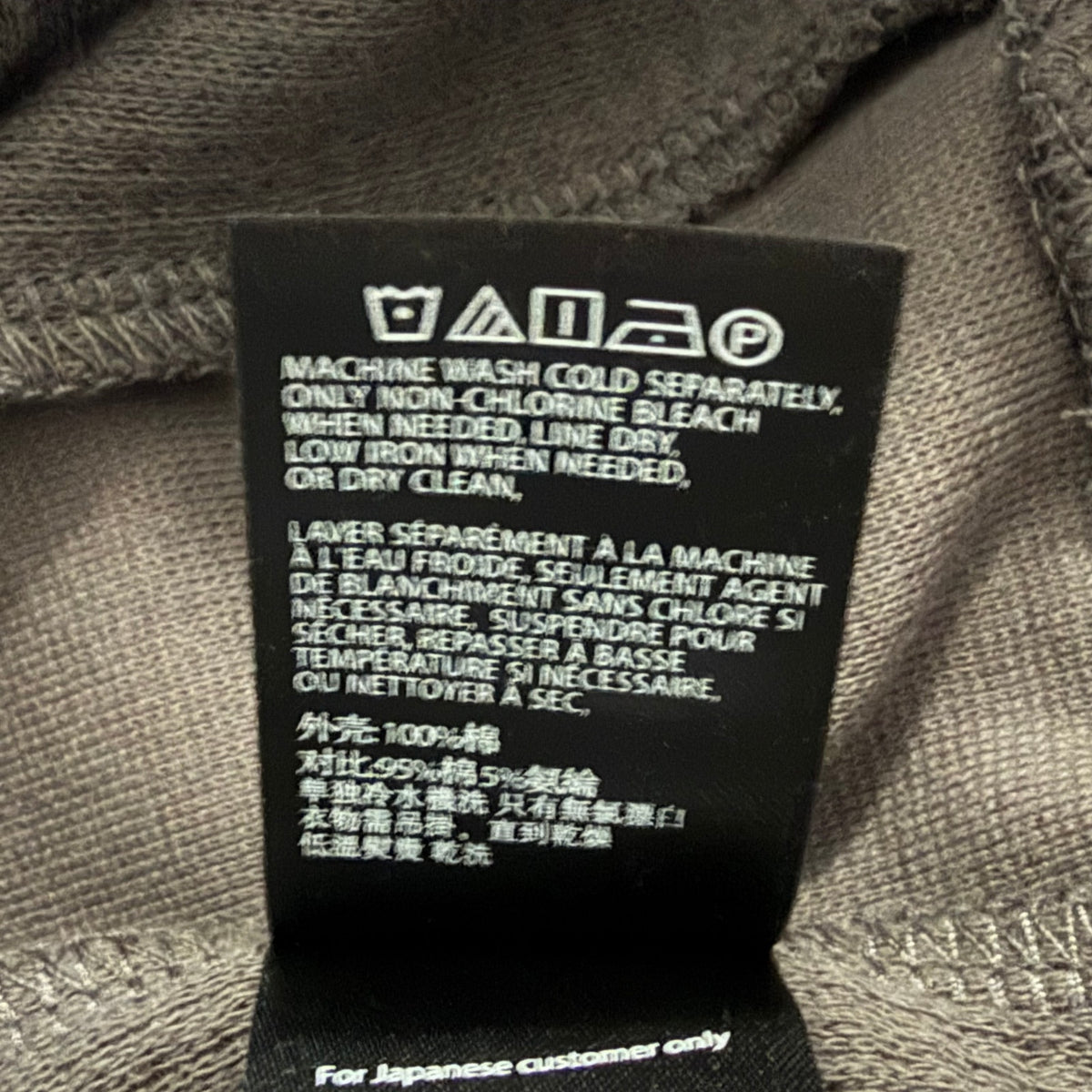 BFD Malibu Hoodie Men's Small Waffle Thermal Long Sleeve Hoodie Carbon