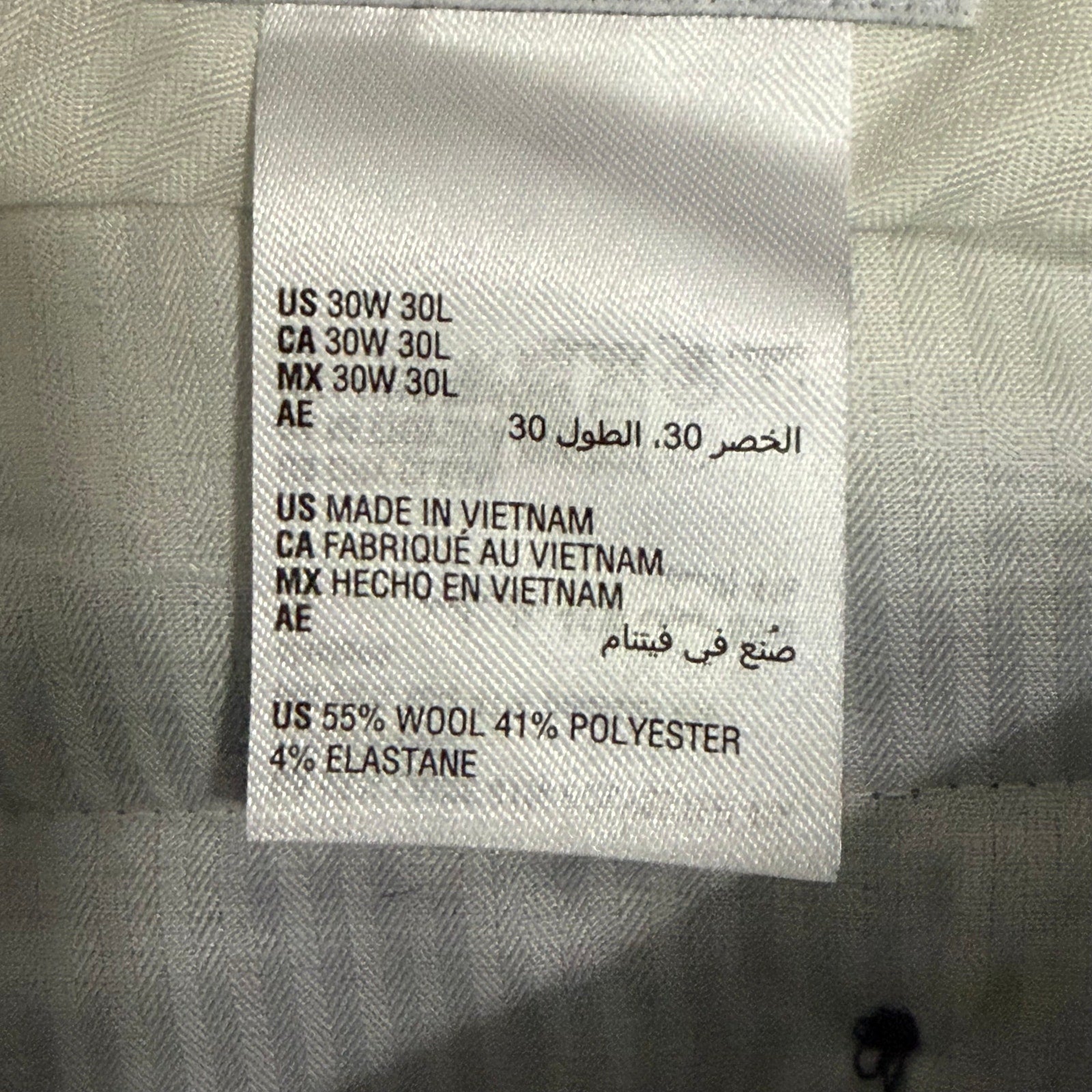 Bar III Dress Pants Men's 30"x30" Slim Fit Wool Blend Stretch Light Blue