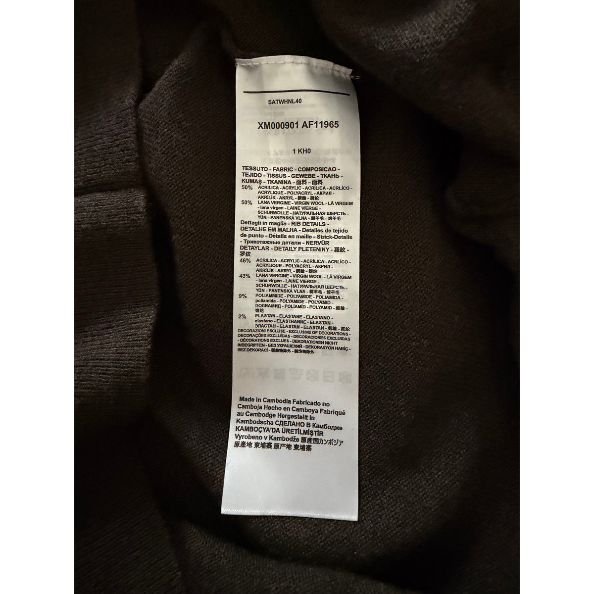 Armani Exchange Sweater Men's XXL Crew Neck Lightweight Wool Color-Block