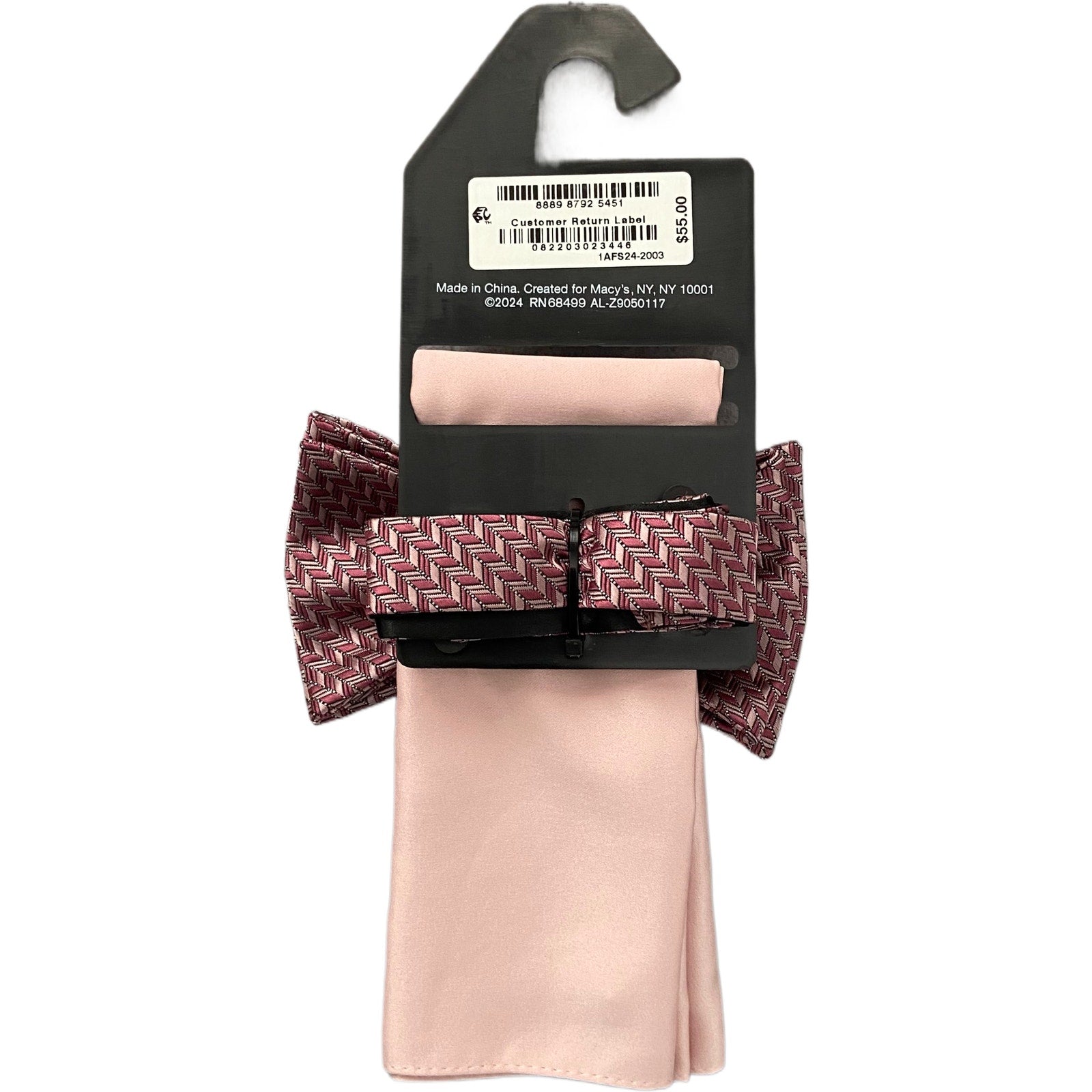 Alfani Bow Tie & Pocket Square Combos - Lot of 5 Men's One Size Multicolor