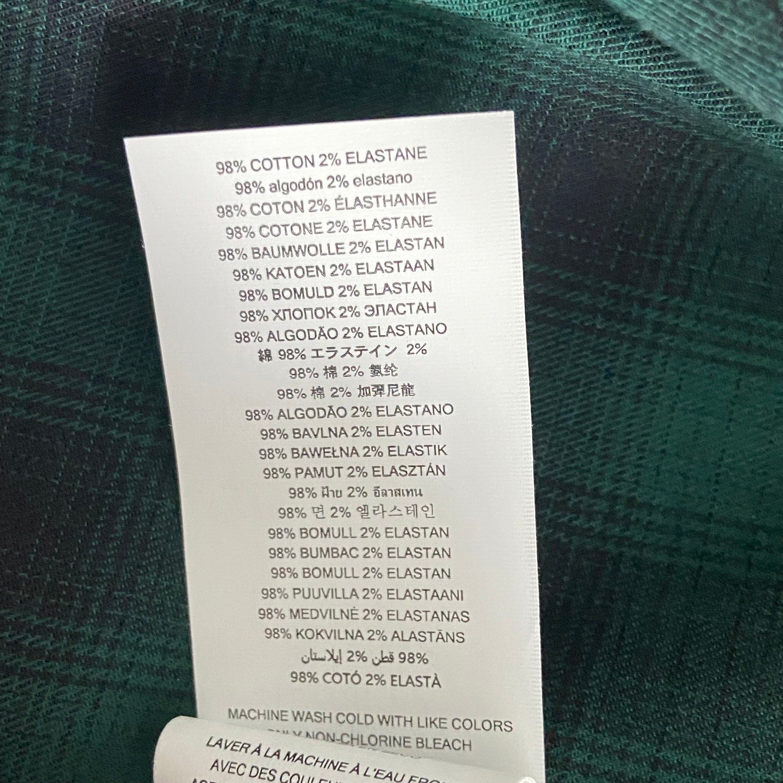 Michael Kors Men's XXL Classic Fit Shirt Dark Emerald Stretch