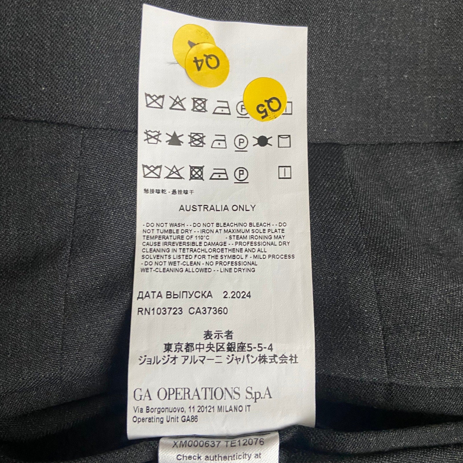 Armani Exchange Dress Pant Men's 34W Flat Front Raw Hem Stretch Wool Gray NEW