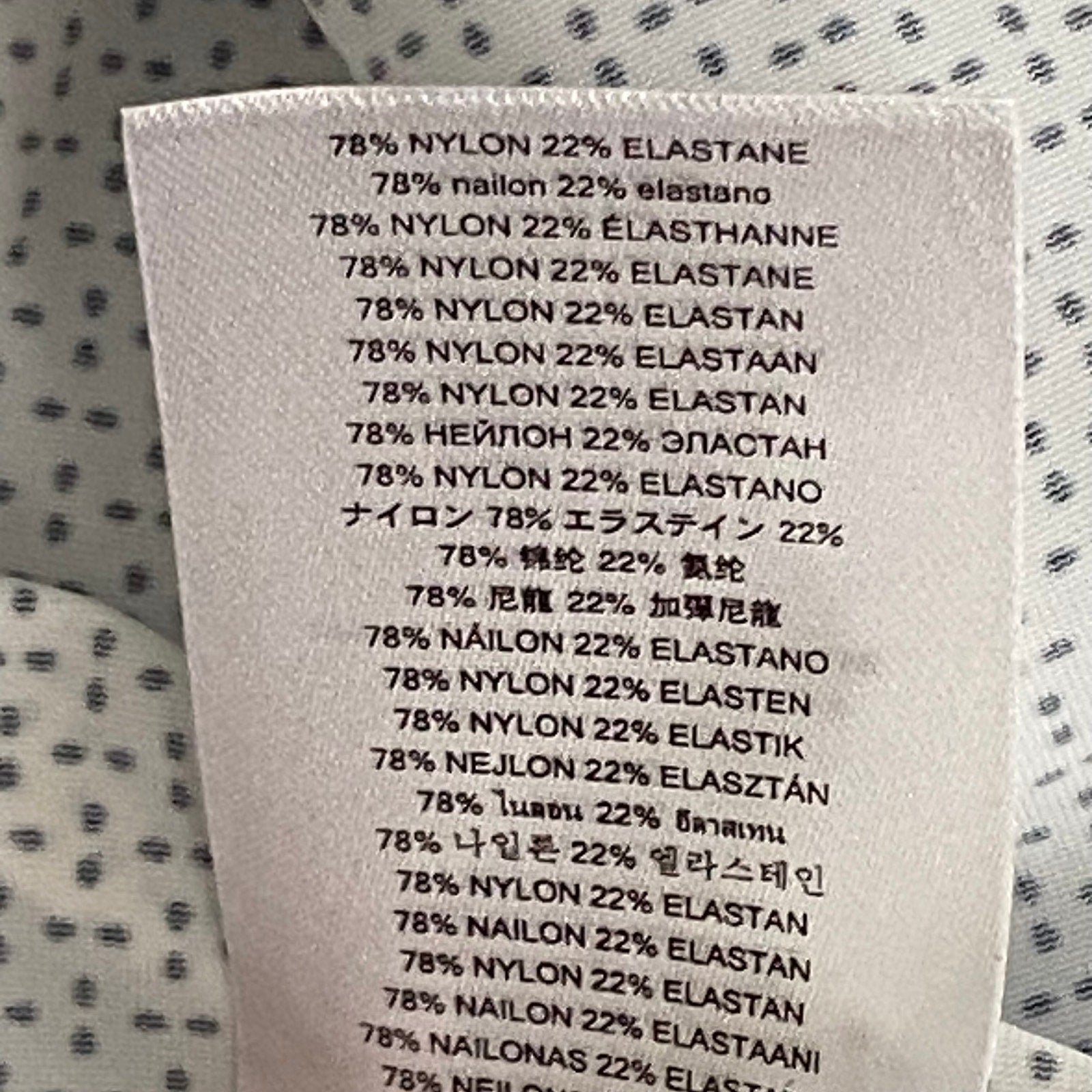 Michael Kors Dress Shirt Men's XXL Slim Fit Long Sleeve Stretch White Geo