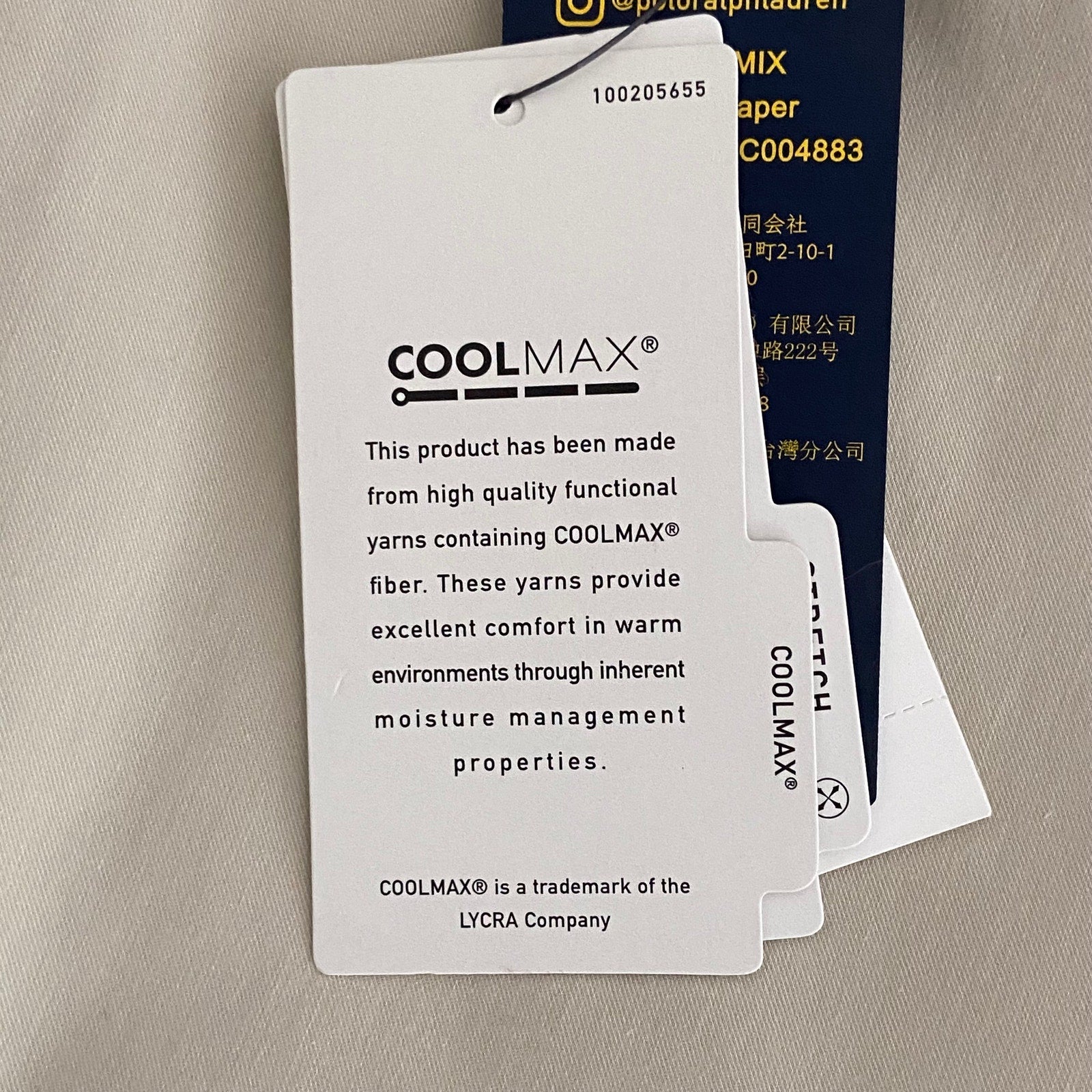 Polo Ralph Lauren Pants Performance Golf Tailored Fit Basic Sand Men's 34x32