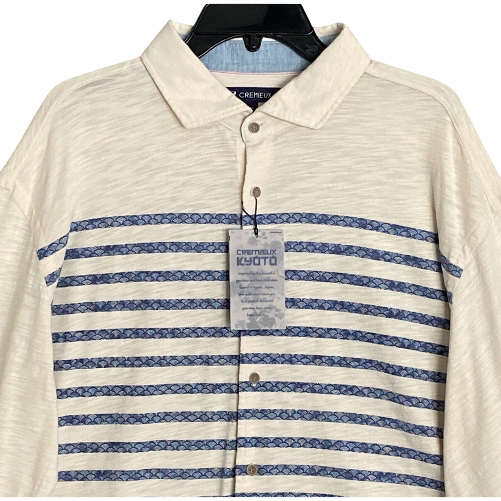 Daniel Cremieux Shirt Men's Large Long Sleeve Polo Shirt Cream Blue Stripe