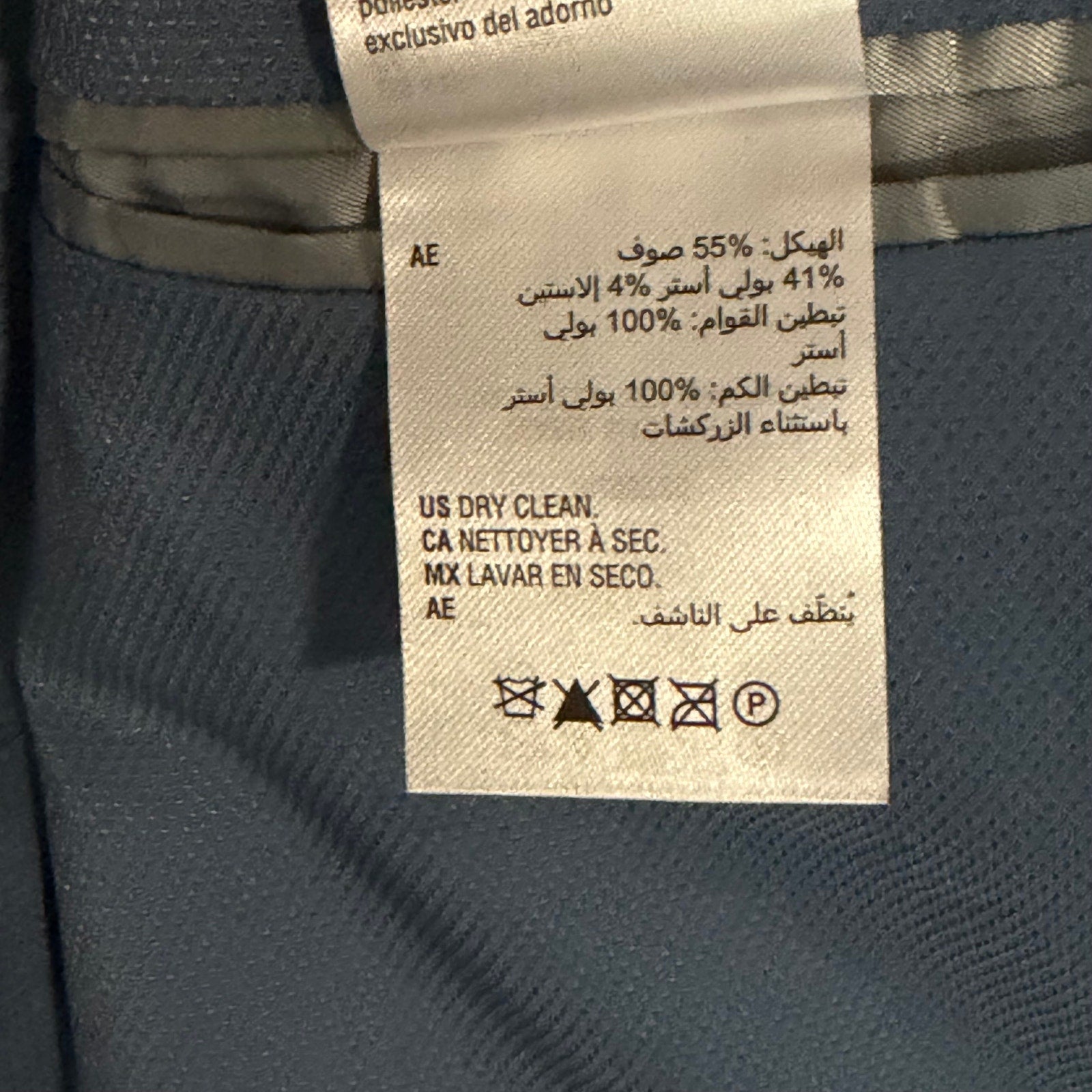 Bar III Suit Jacket Men's 44 Regular Slim Fit Wool Blend Stretch Light Blue