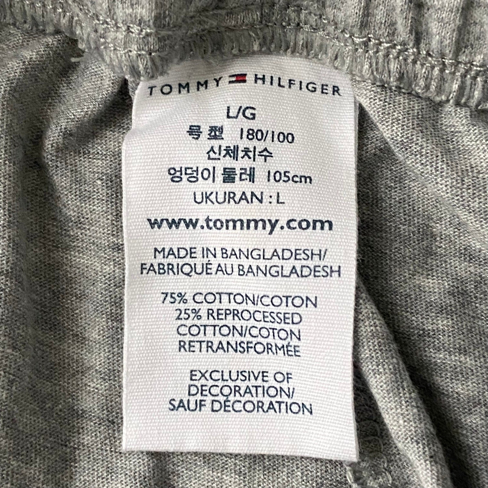Tommy Hilfiger Lounge Pant Men's Large Elastic Drawstring Waist Gray Heather