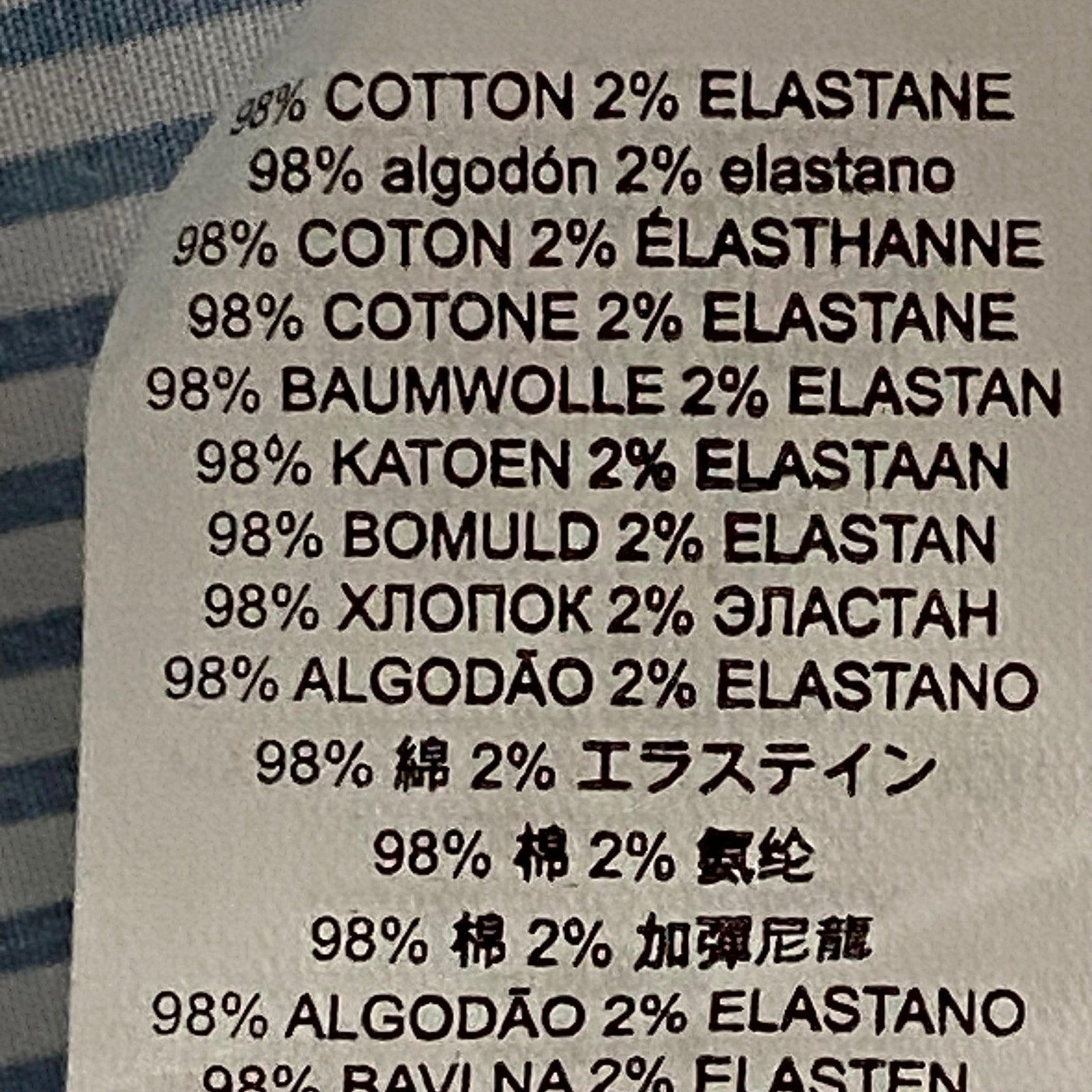 Michael Kors Dress Shirt Men's 2XL Slim Fit Long Sleeve Blue Pinstripe