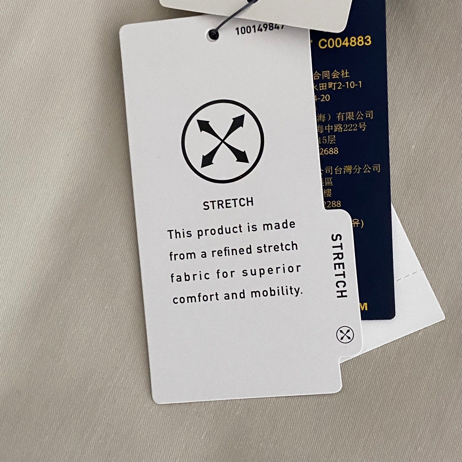 Polo Ralph Lauren Pants Performance Golf Tailored Fit Basic Sand Men's 34x32