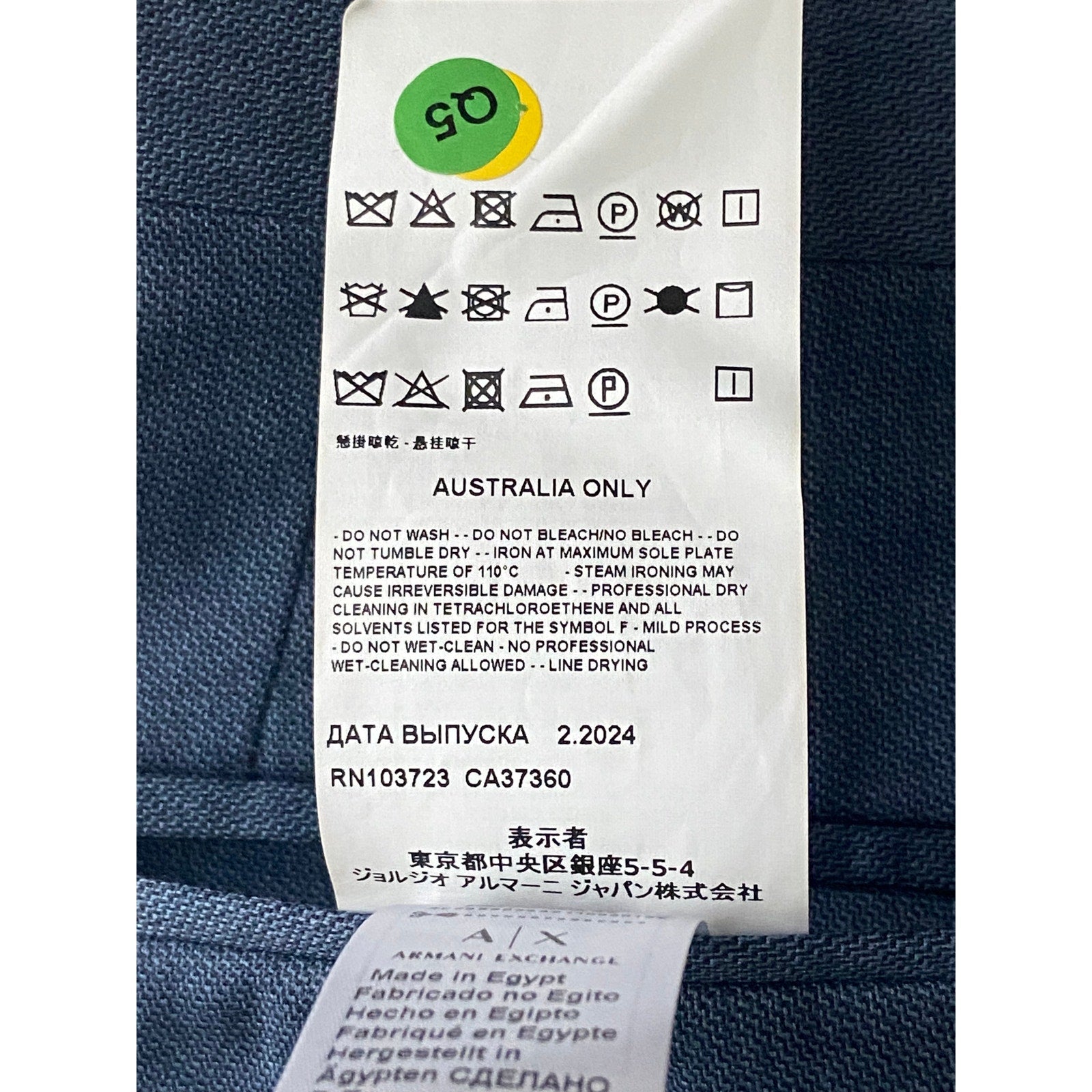 Armani Exchange Dress Pant Men's 30W Flat Front Raw Hem Stretch Wool Blue