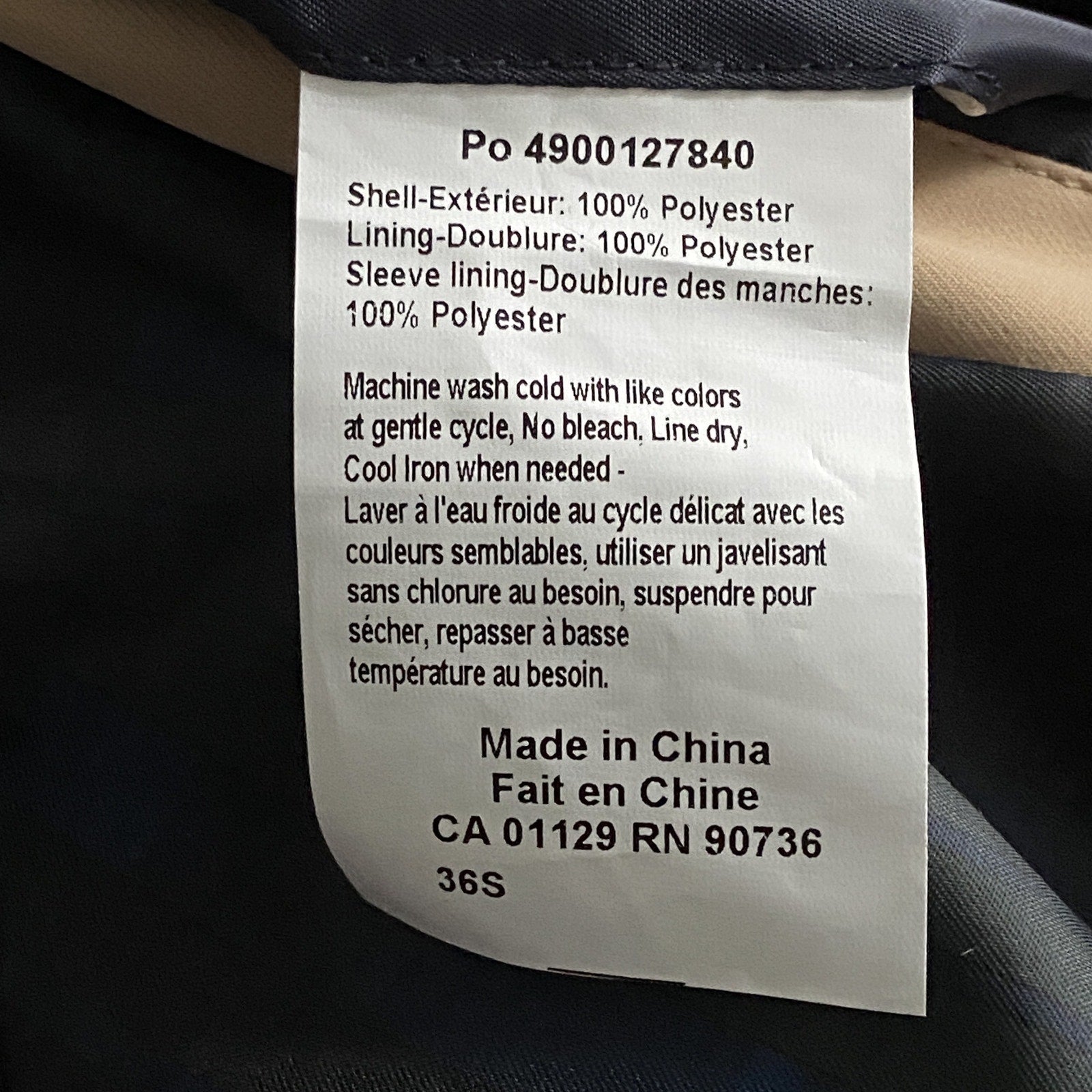 Lauren Ralph Lauren Coat Men's 36 Short All-Weather Coat Stanza Solid Khaki NEW