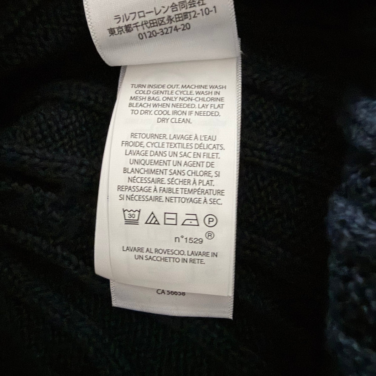 Polo Ralph Lauren Cable-Knit Sweater Men's 2XB Big & Tall Cotton Dark Blue