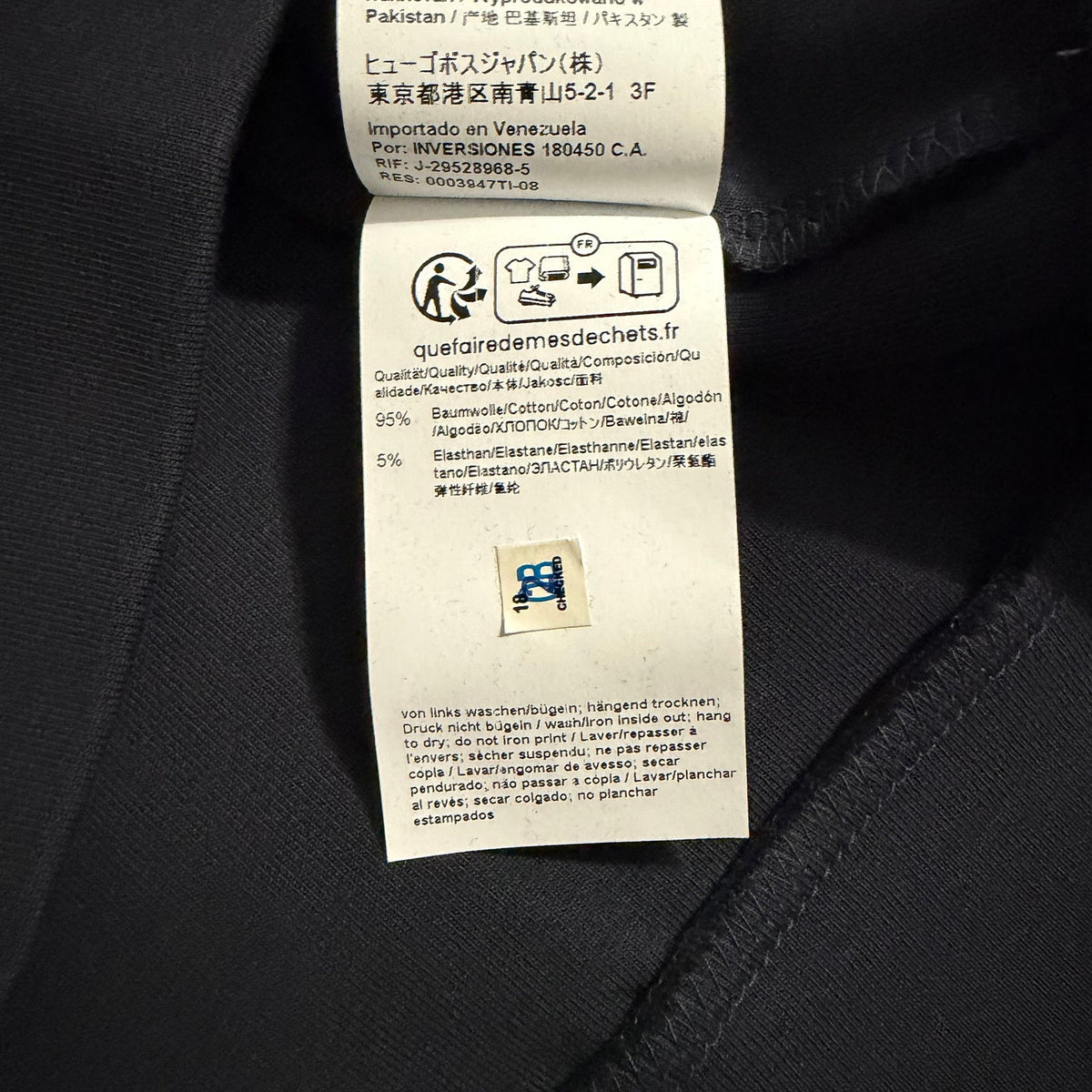 Boss Salbo Pullover Sweatshirt Men's 3XL Big & Tall Crew Neck Black