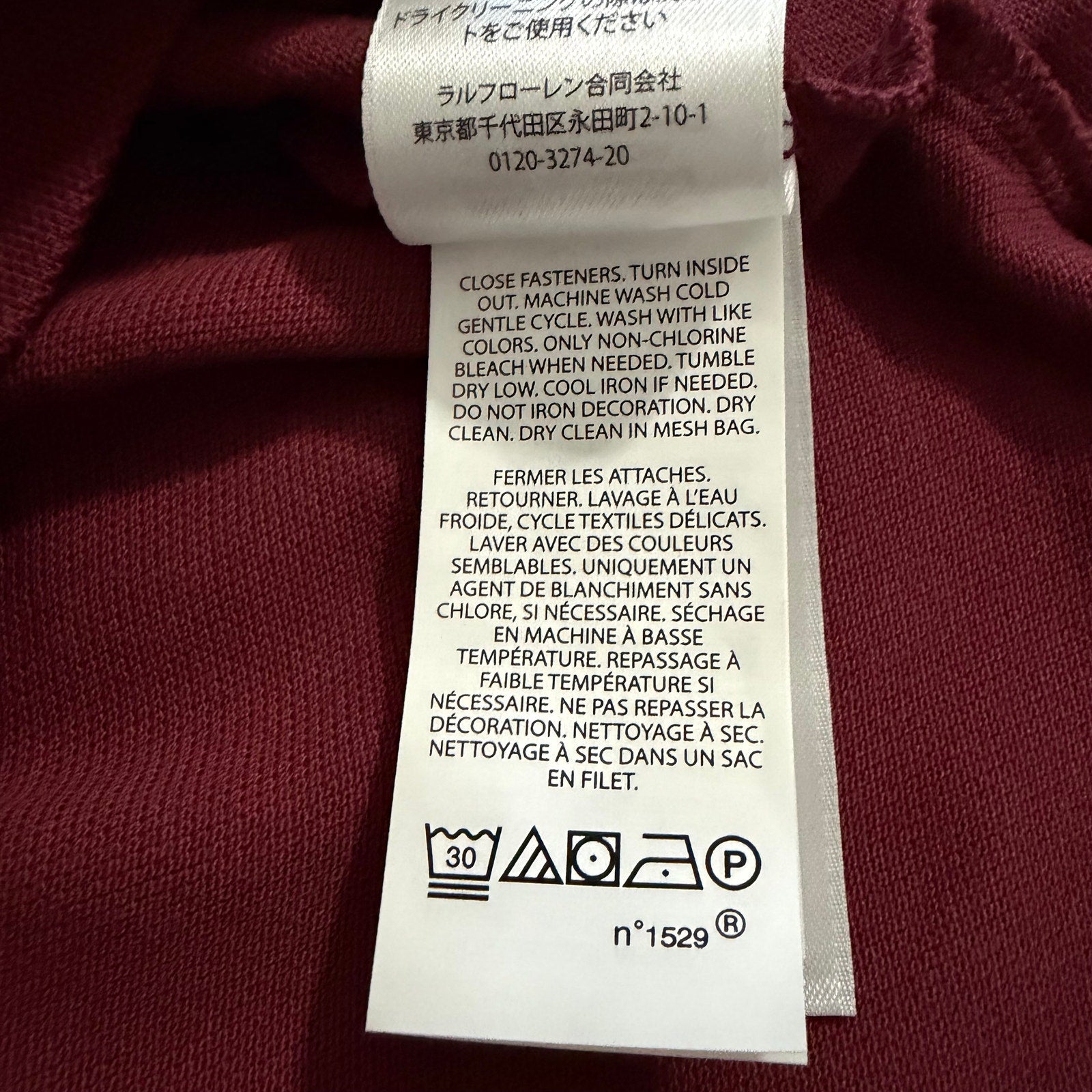 Polo Ralph Lauren Polo Shirt Men's Medium Polo Bear Custom Slim Fit Red