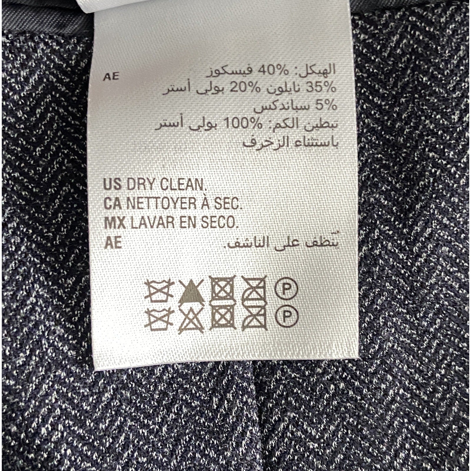 Bar III Sport Coat Men's 40 Short Slim Fit Stretch Dark Blue Herringbone