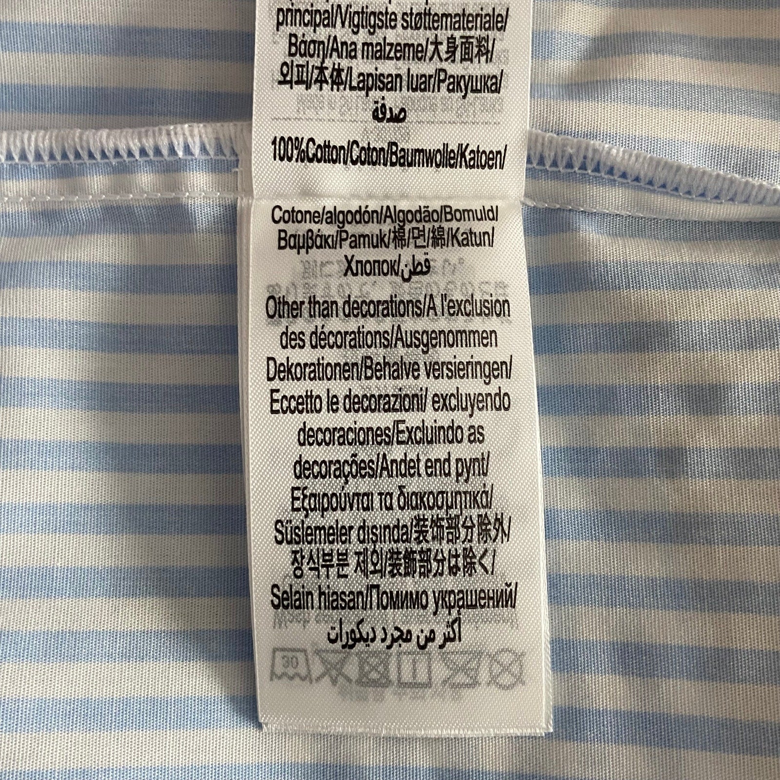 Lacoste Sleepwear Men's XL Poplin Pajama Shirt Cotton Blue Pinstripe