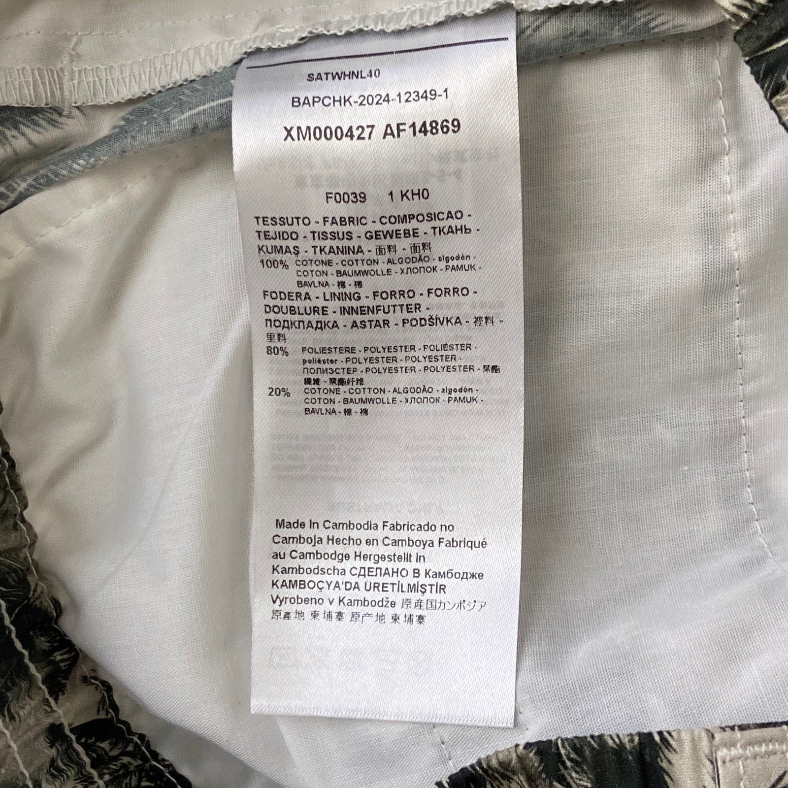 Armani Exchange Shorts Men's 30W Cotton Bermuda Shorts Green Tropical Print