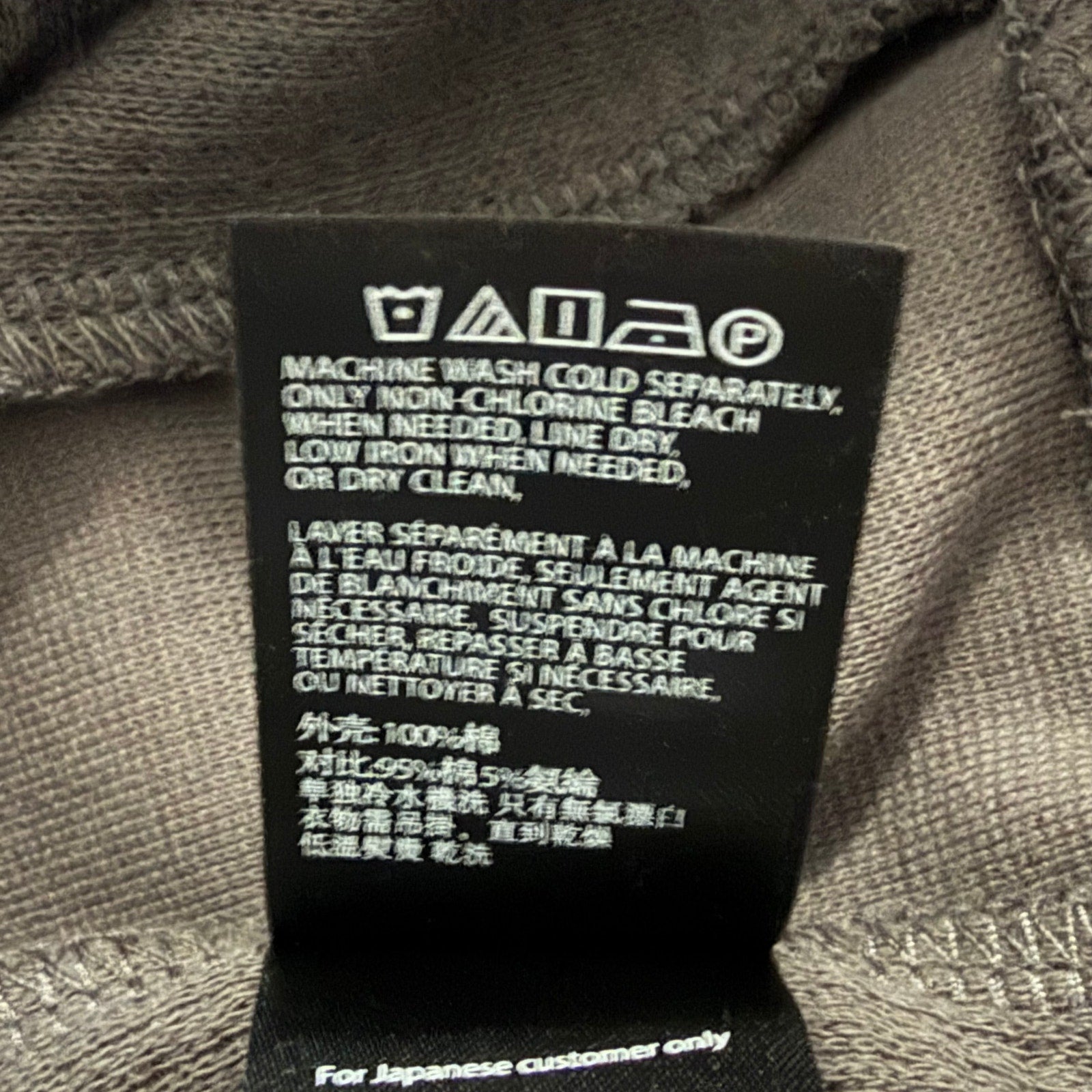 BFD Malibu Hoodie Men's Small Waffle Thermal Long Sleeve Hoodie Carbon