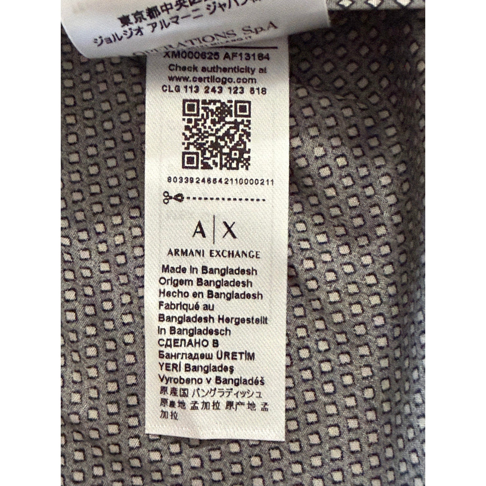Armani Exchange Dress Shirt Men's Small Slim Fit Stretch Sage Diamond