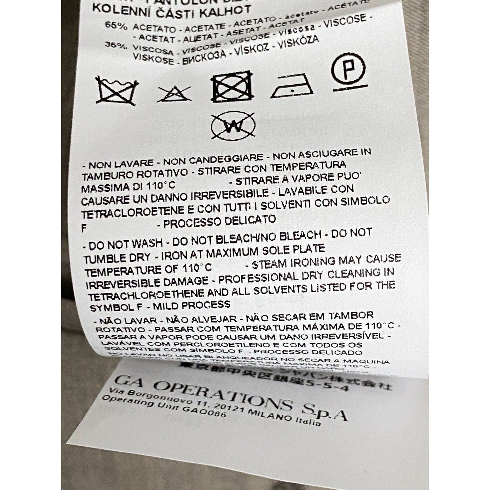 Armani Exchange Pants Men's 32W Dress Pant Raw Hem Wool Taupe Heather