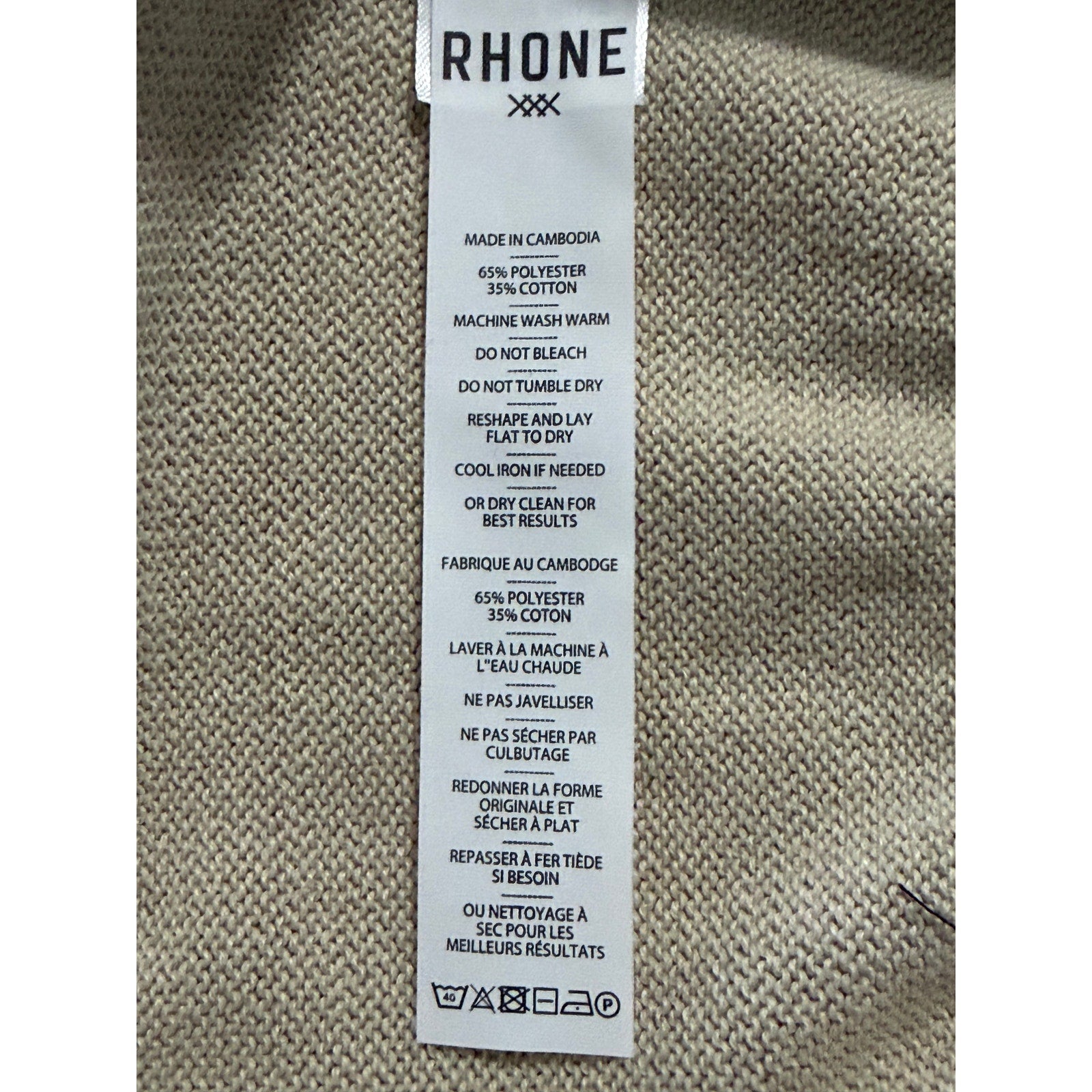 Rhone 1/4 Zip Pullover Men's XL Commuter Sweater Mock Neck Bone