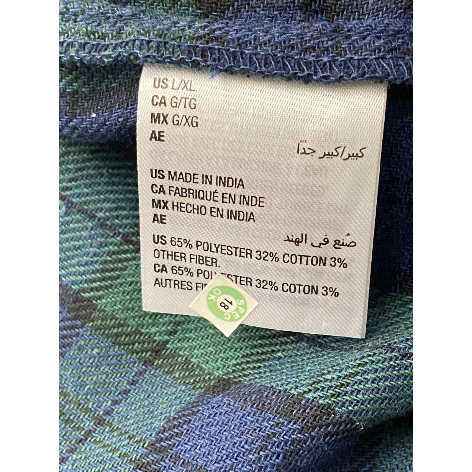 Club Room Men's Robe Size L/XL Plaid Shawl Collar Flannel Robe Navy/Green