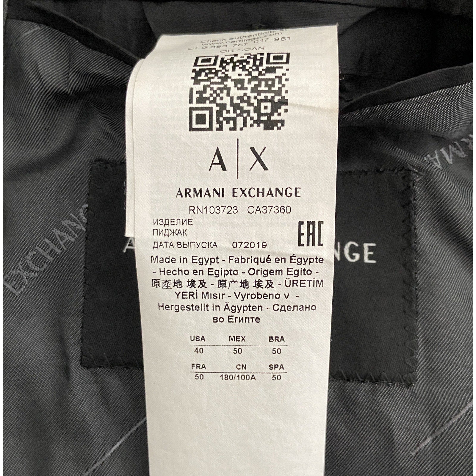 Armani Exchange Suit Jacket Men's 40 Regular Wool Solid Grey NEW