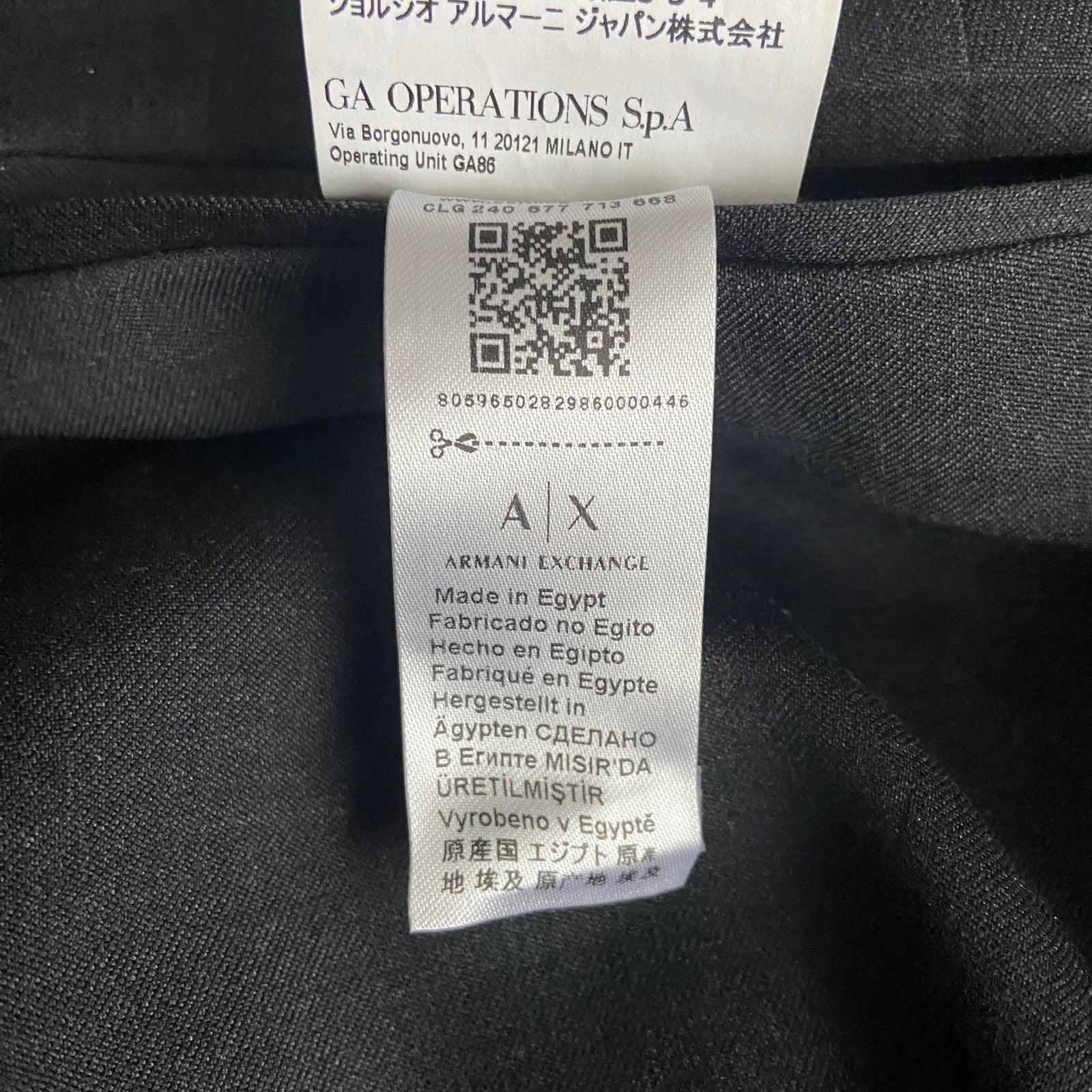 Armani Exchange Dress Pant Men's 34W Flat Front Raw Hem Stretch Wool Gray NEW