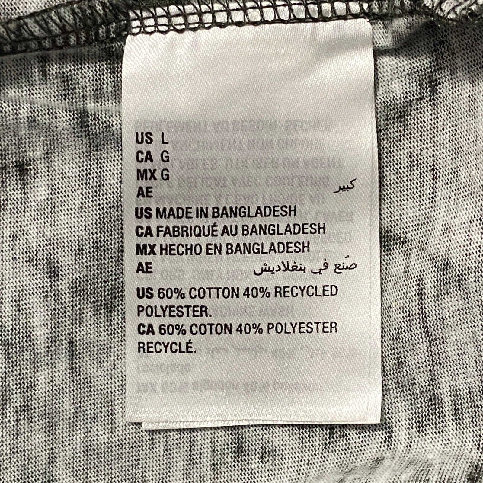 Sun + Stone Men's Tie Dye PJ Jogger Large Drawstring Button Fly 3-Pocket