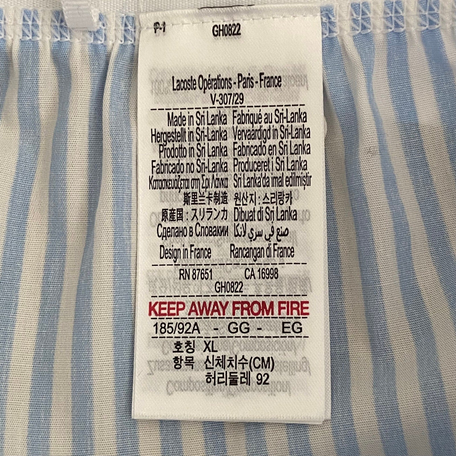 Lacoste Sleepwear Men's XL Poplin Pajama Shorts Cotton Blue Pinstripe