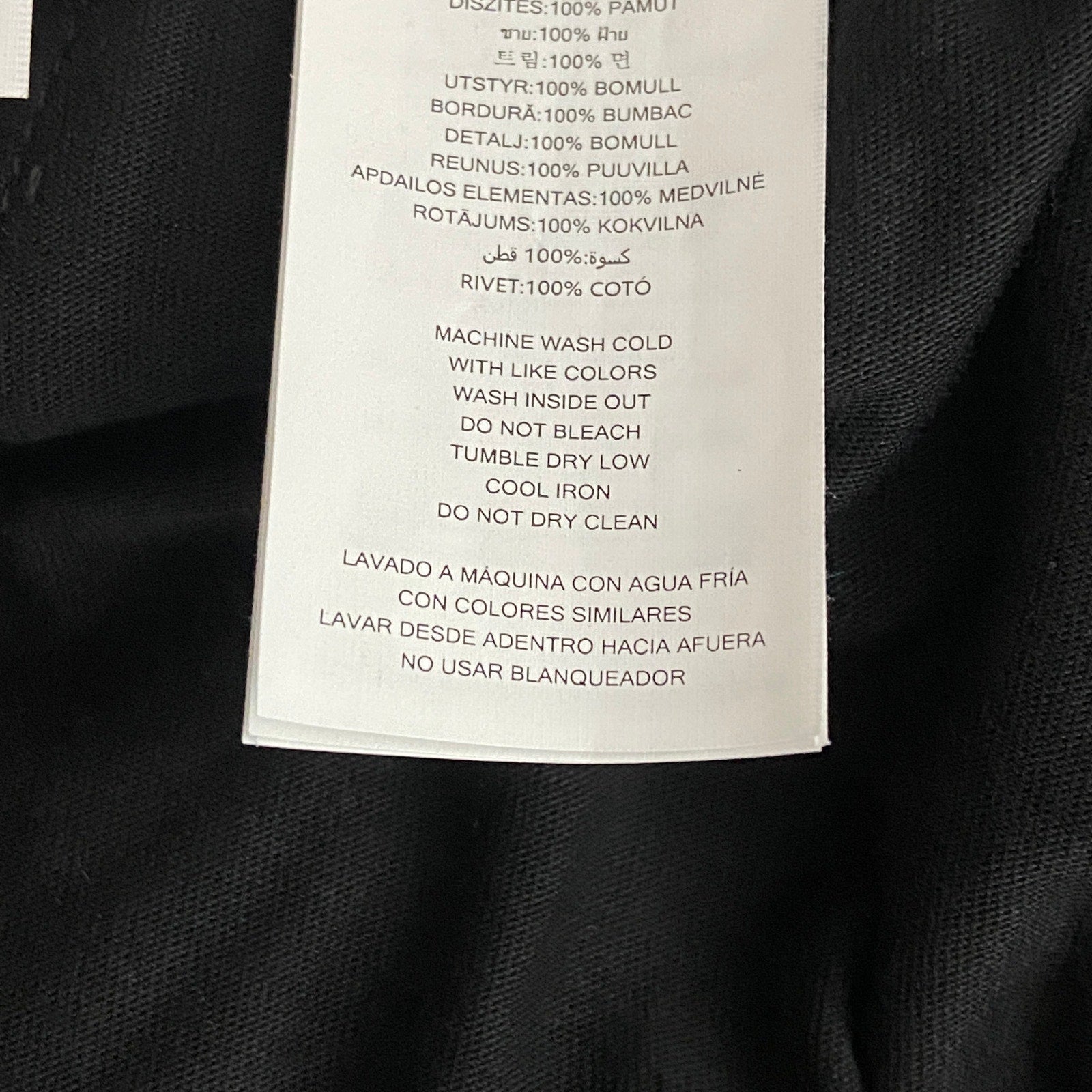 Michael Kors Men's Medium Cotton Blend Pants Drawstring Pleated Front Black