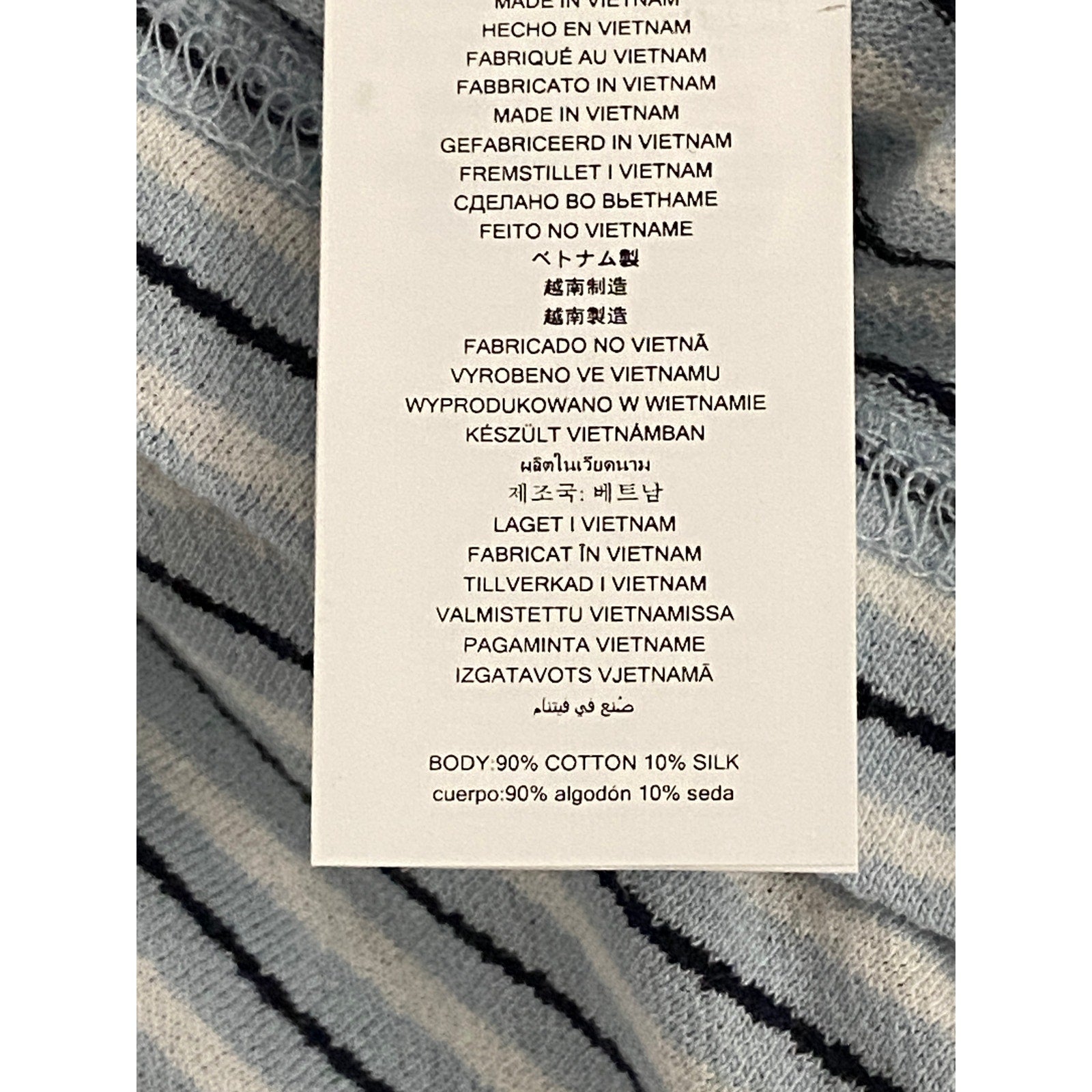 Michael Kors Polo Shirt Men's XXL Short Slv Cotton-Silk Pastel Blue Stripe