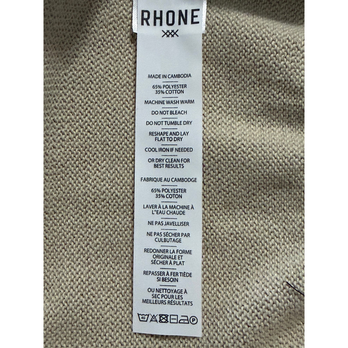 Rhone 1/4 Zip Pullover Men's XXL Commuter Sweater Mock Neck Bone