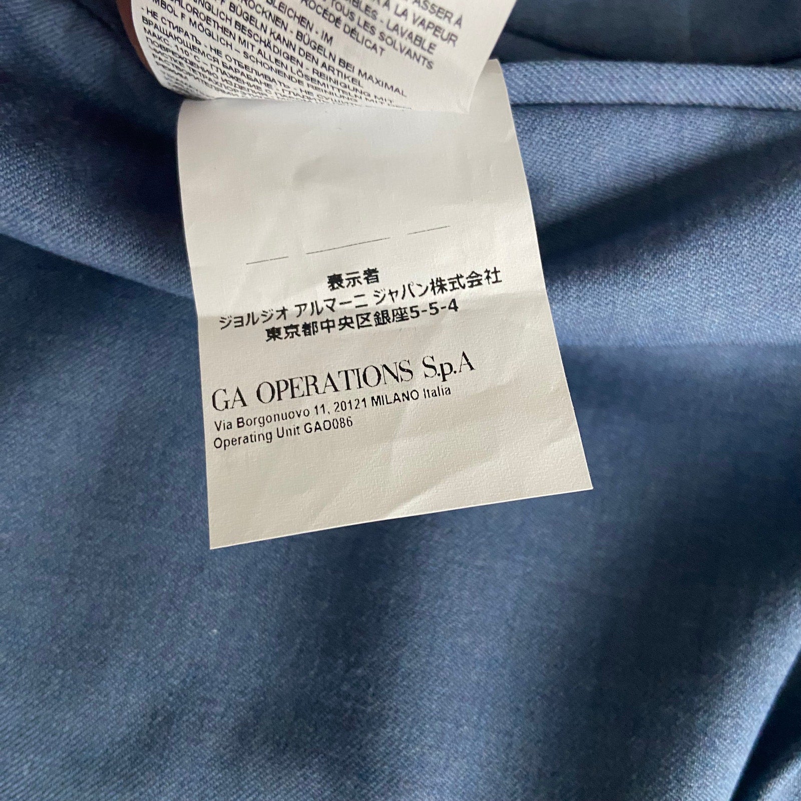 Armani Exchange Dress Pant Men's 30W Flat Front Raw Hem Stretch Wool Blue