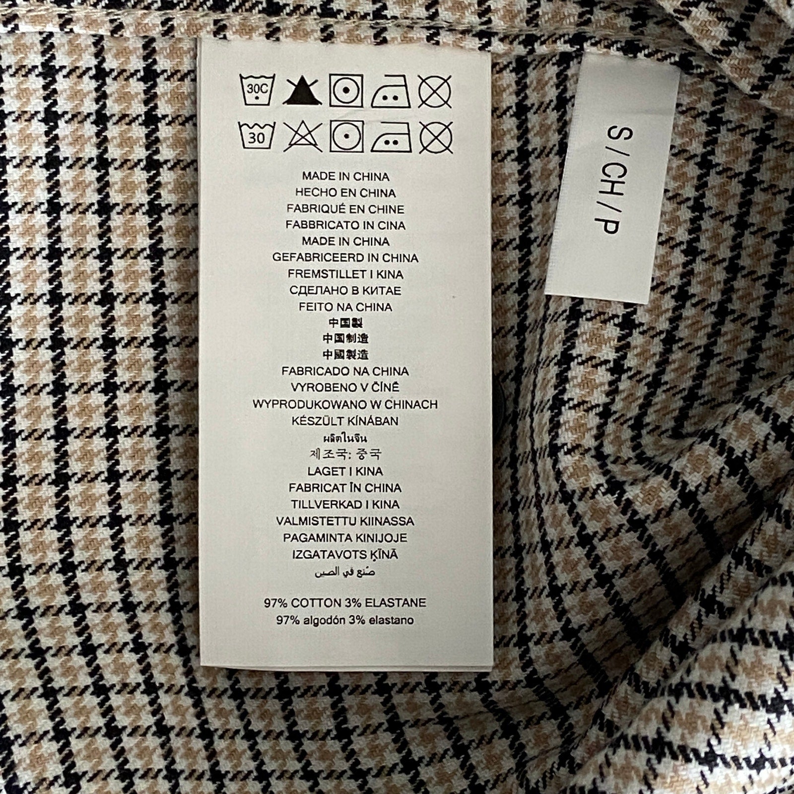 Michael Kors Shirt Men's Small Button-Up Shirt Slim Fit Dual Pockets Khaki
